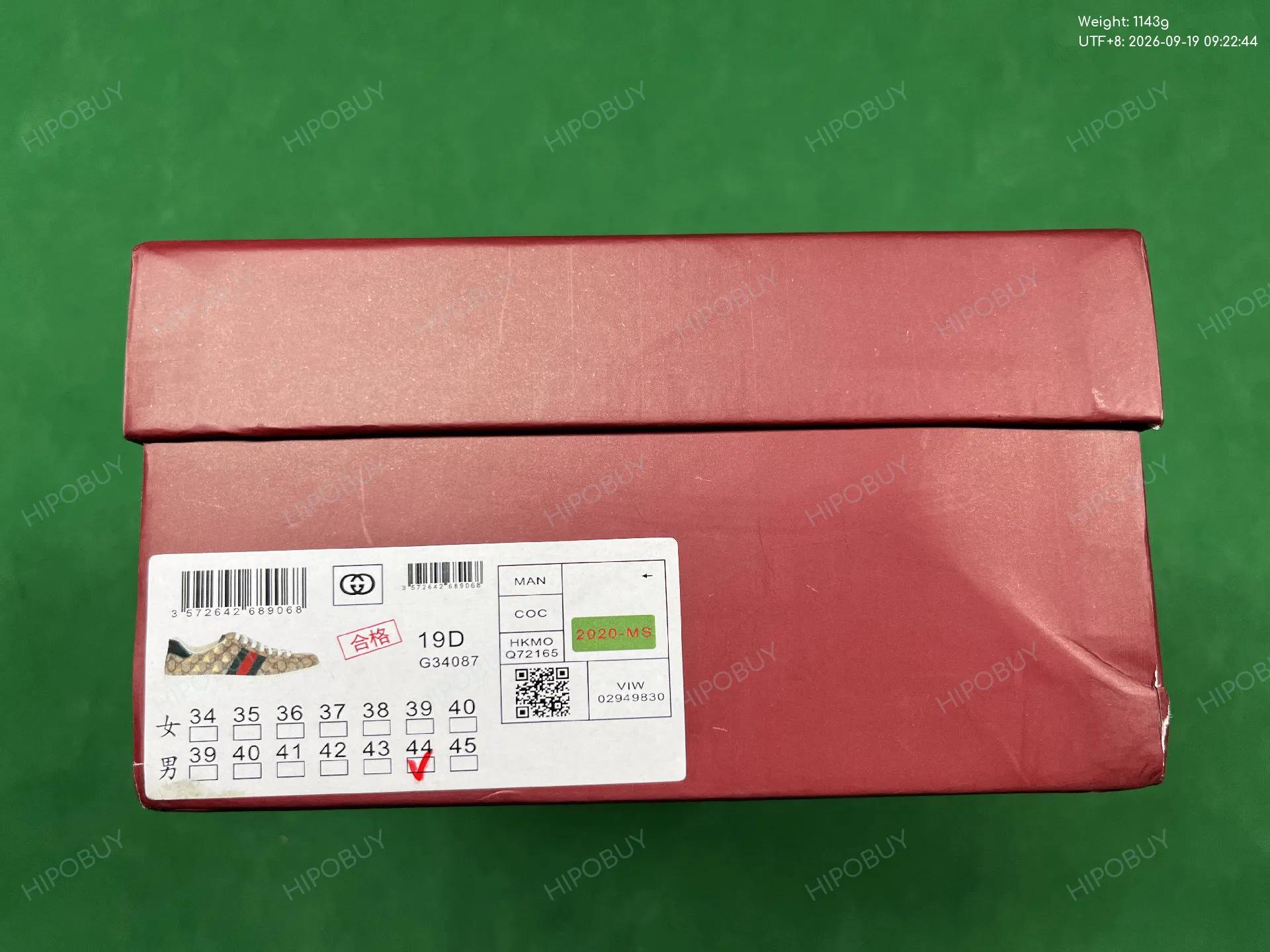 Foto QC 2 de Gucci Ace Low GG Supreme Bee