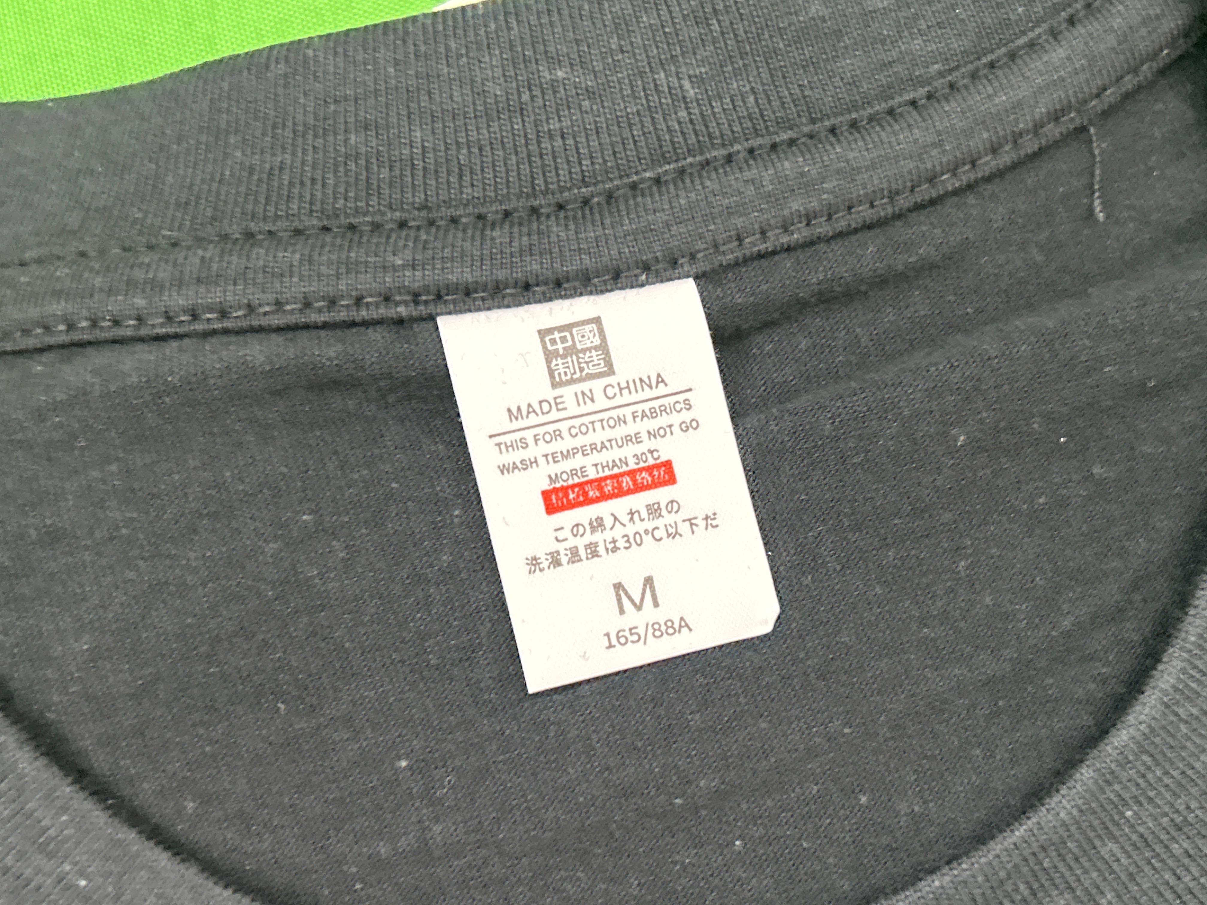 Foto QC 6 de Nissan Nismo GTR T-shirt Black