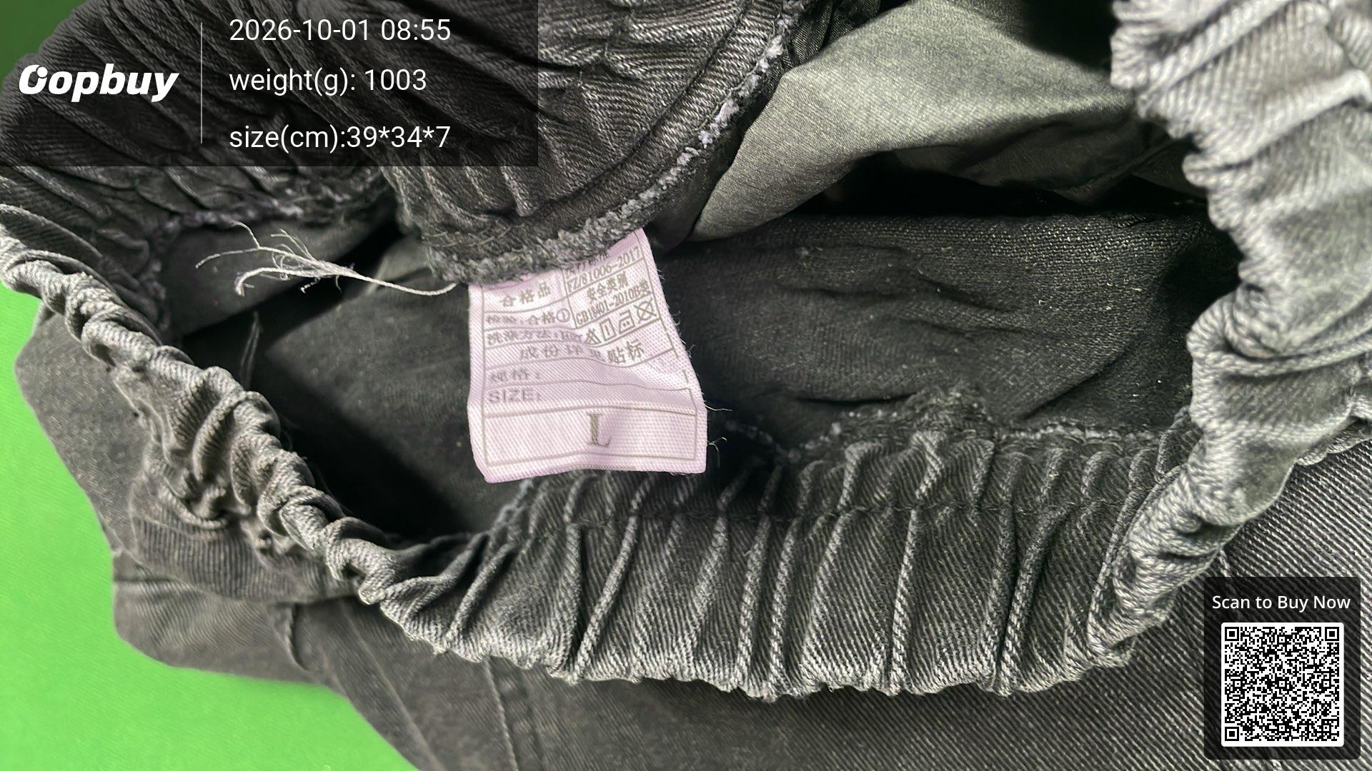 Foto QC 5 de Rick Owens Jeans Wide Leg Cargo Gradient Washed Blue