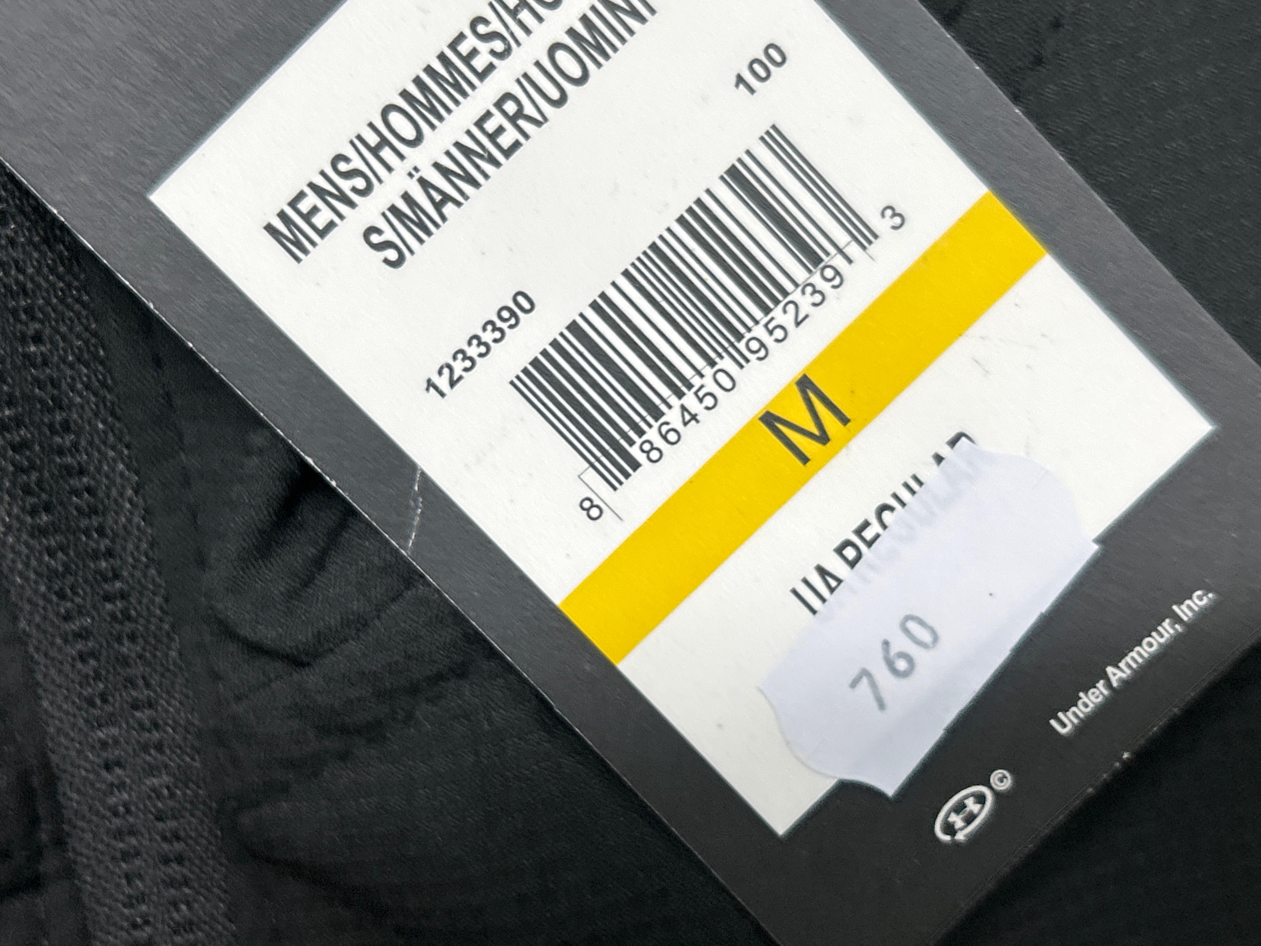 Foto QC 2 de Under Armour Reflective Woven Hooded Jacket Black