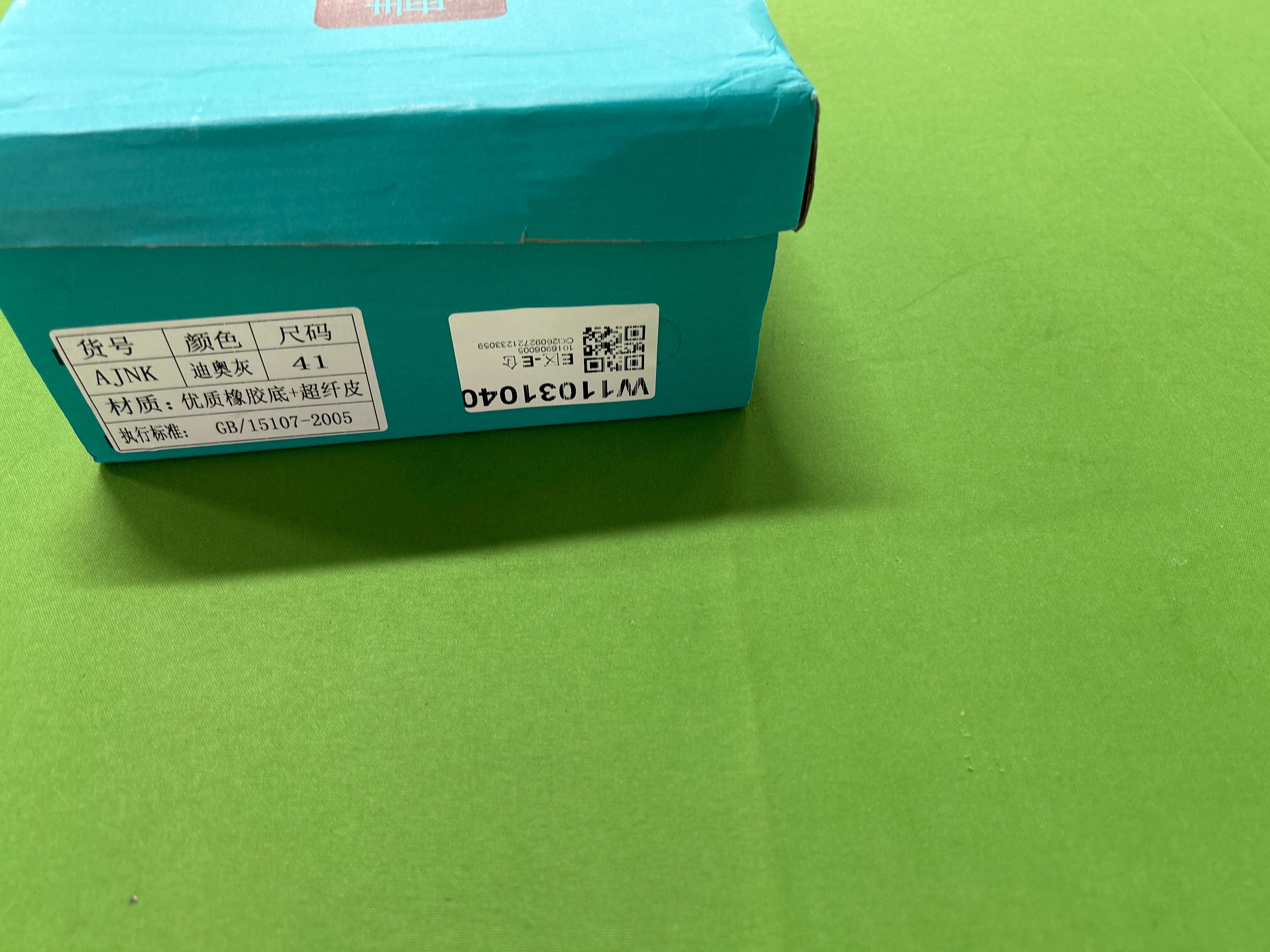 Foto QC 1 de Nike Air Jordan 1 Low Black University Blue