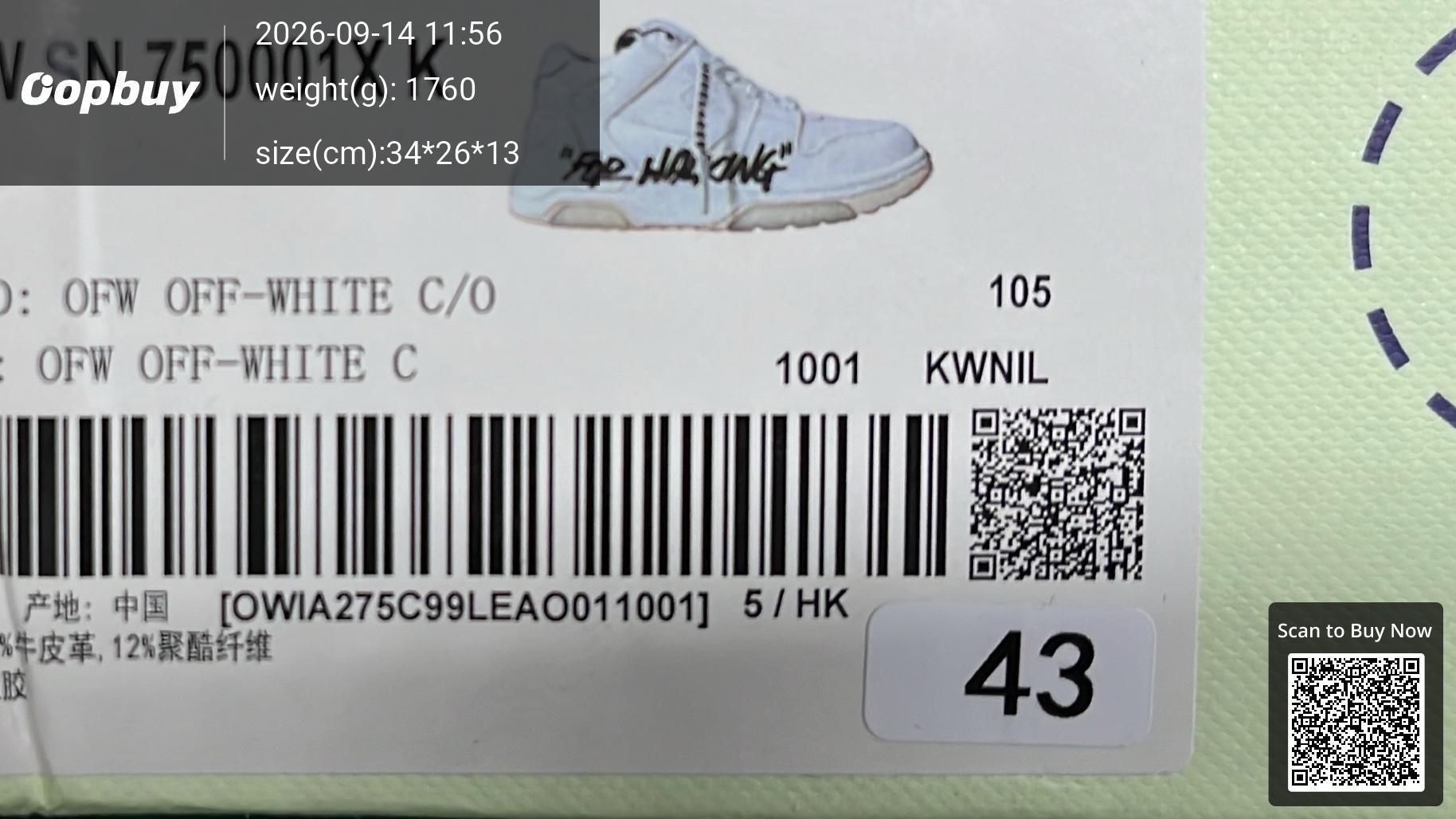 Foto QC 2 de Off-White Out of Office Low For Walking