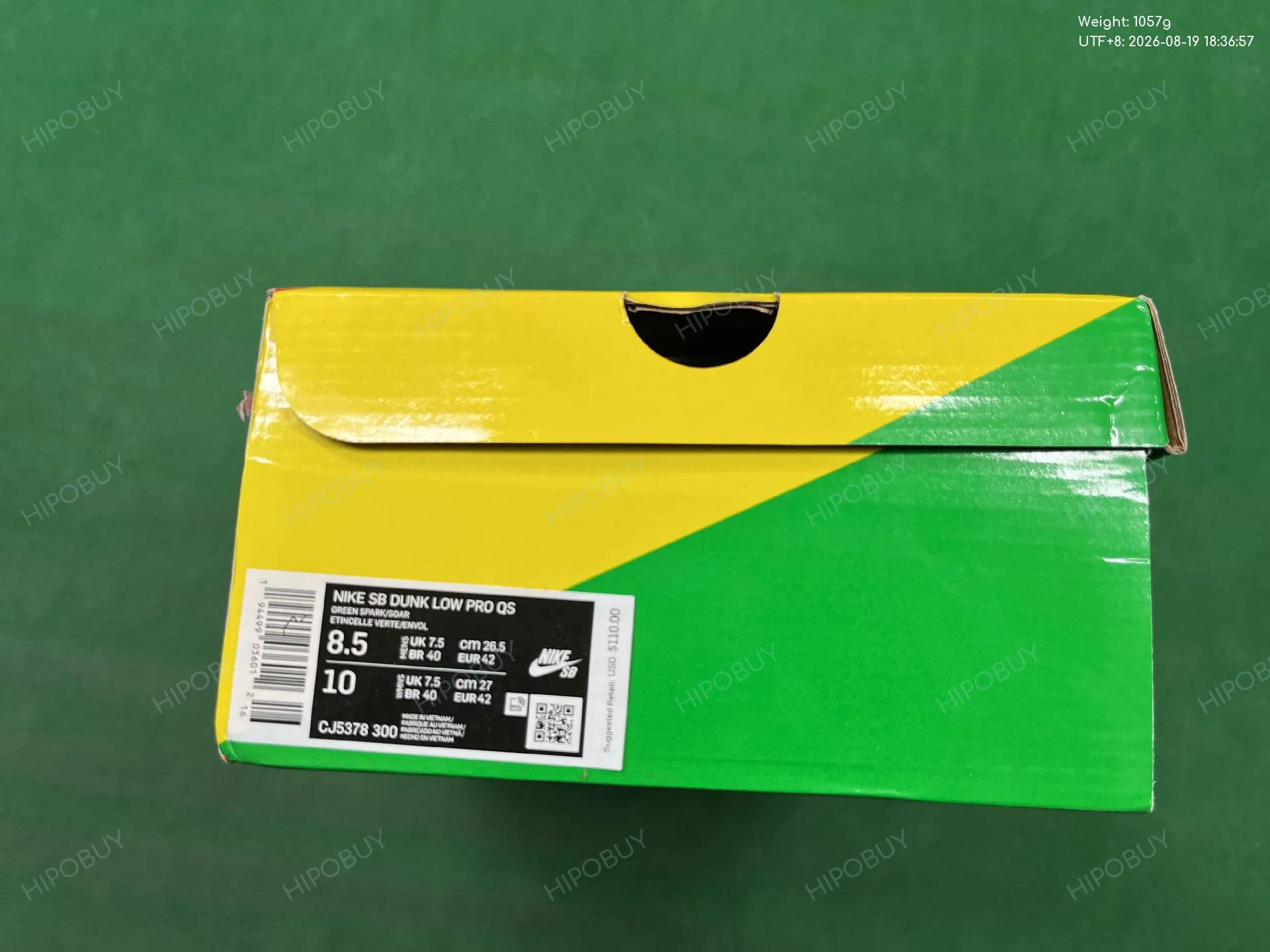 Foto QC 2 de Nike SB Dunk Low Grateful Dead Bears Opti Yellow CJ5378-700