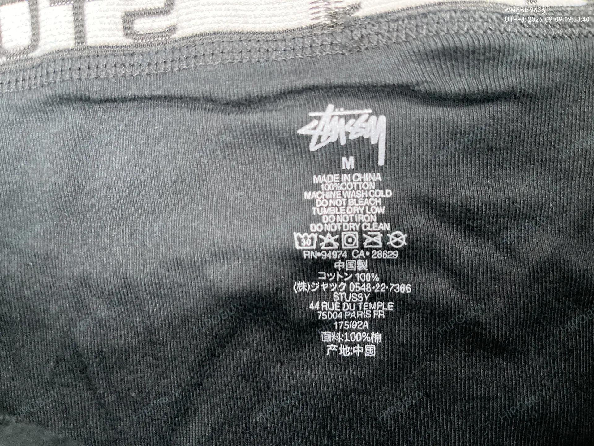 Foto QC 8 de Stussy Underwear Boxer Briefs 3-Pack Black