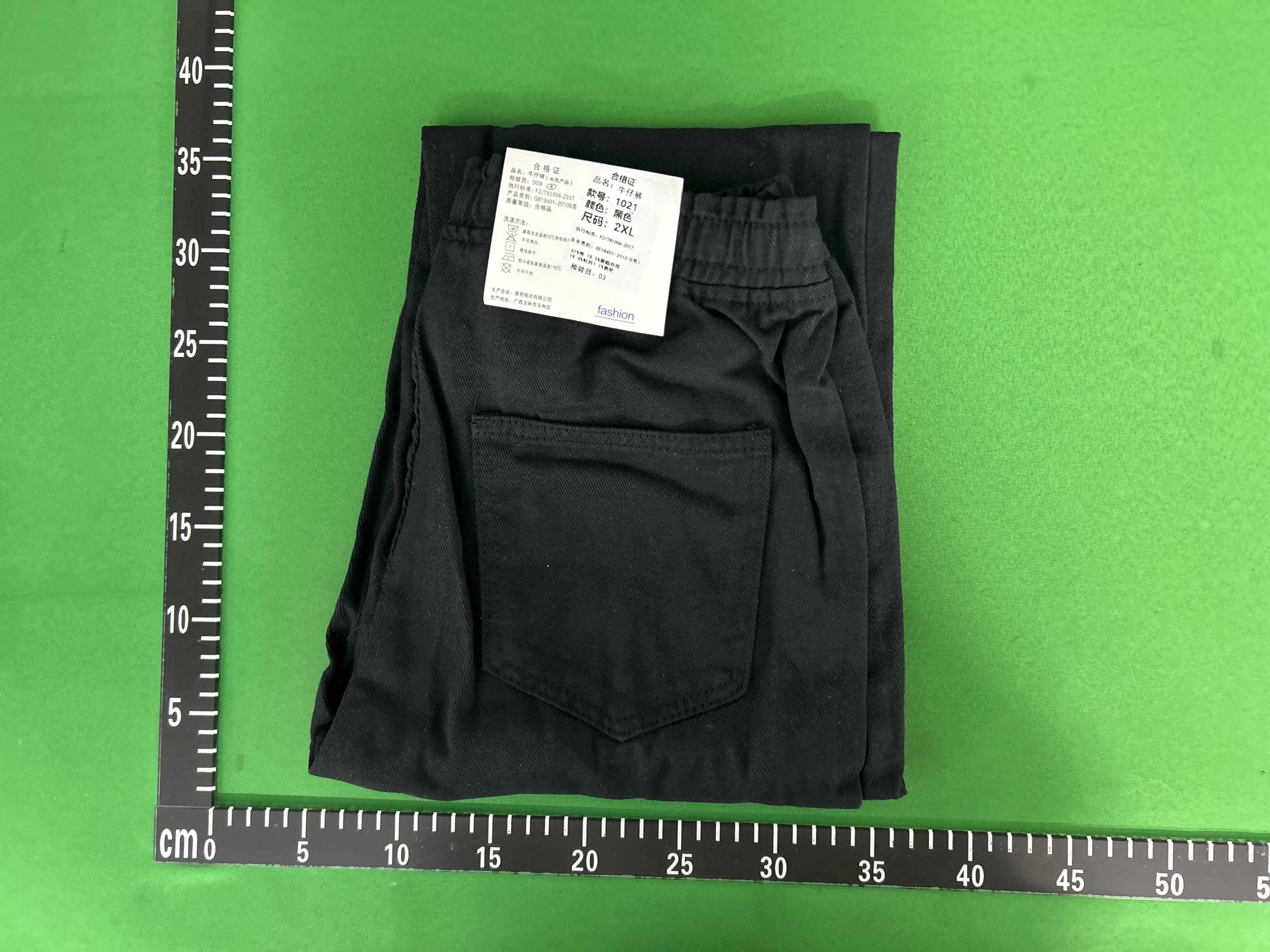 Foto QC 5 de Other Jeans Gradient Straight Relaxed Blue