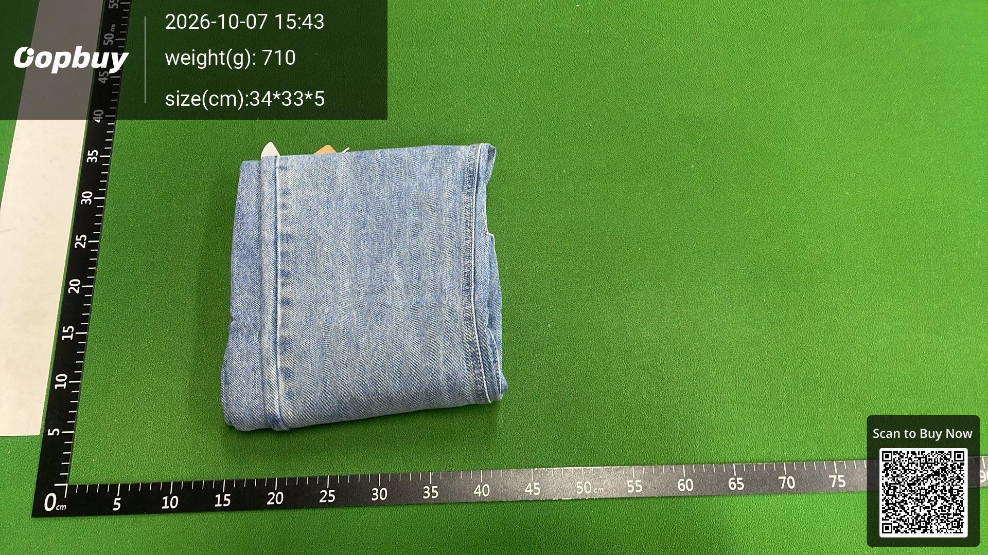 Foto QC 8 de Gallery Dept. Jeans Flare Panelled Distressed Light Blue