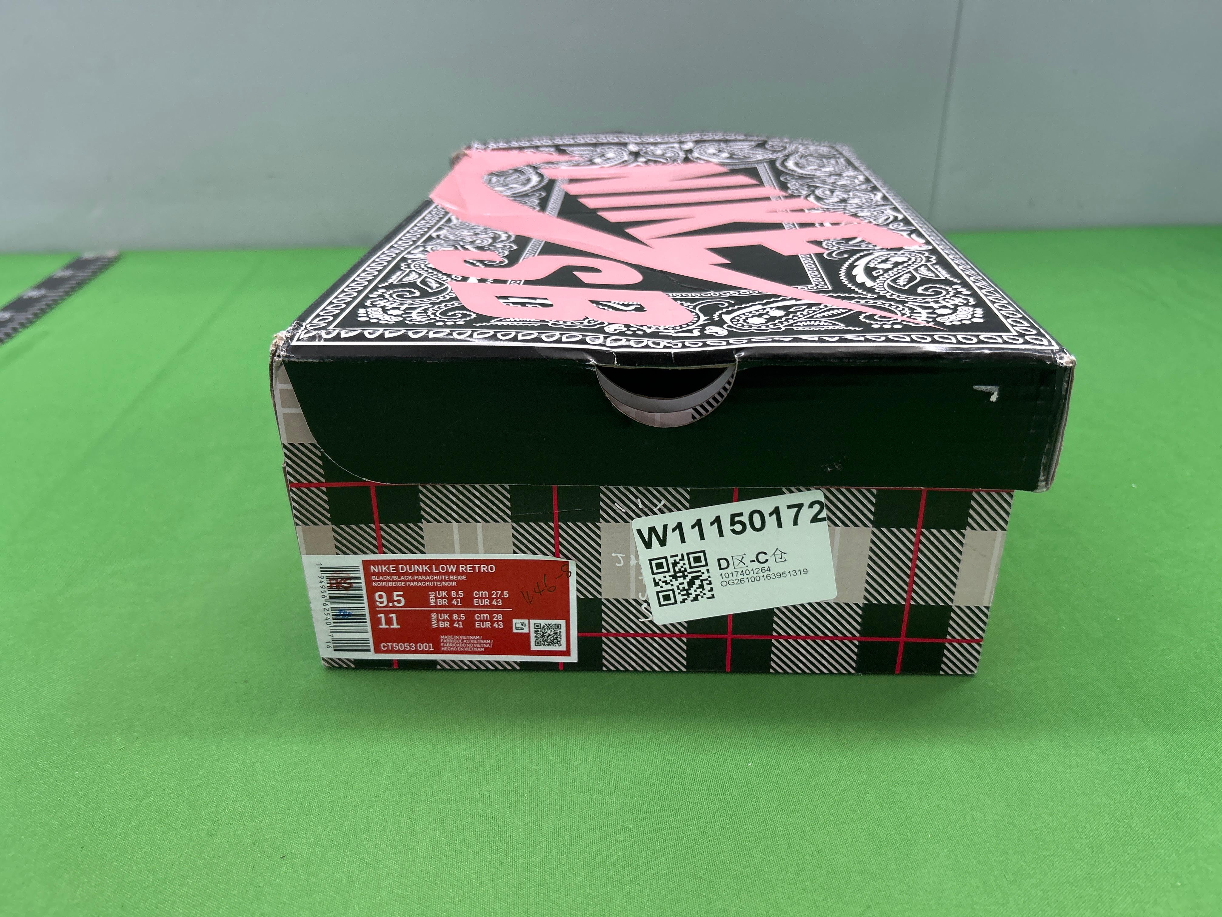 Foto QC 7 de Nike SB Dunk Low Night of Mischief Halloween BQ6817-006