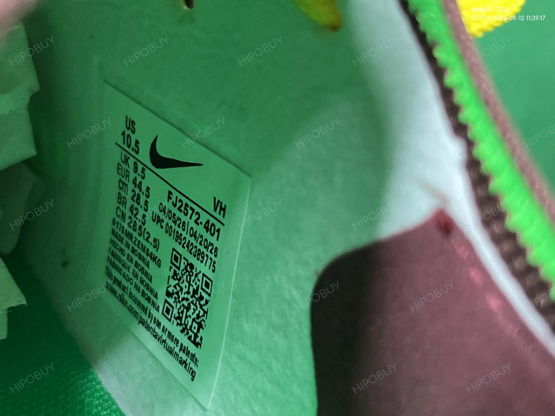 Foto QC 2 de Nike Phantom GX 2 Elite FG Electric Green Black FJ2559-300