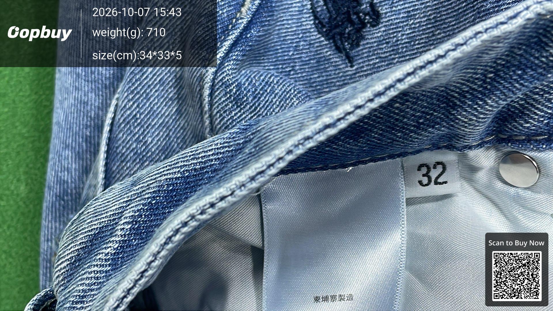 Foto QC 5 de Gallery Dept. Jeans Flare Panelled Distressed Light Blue
