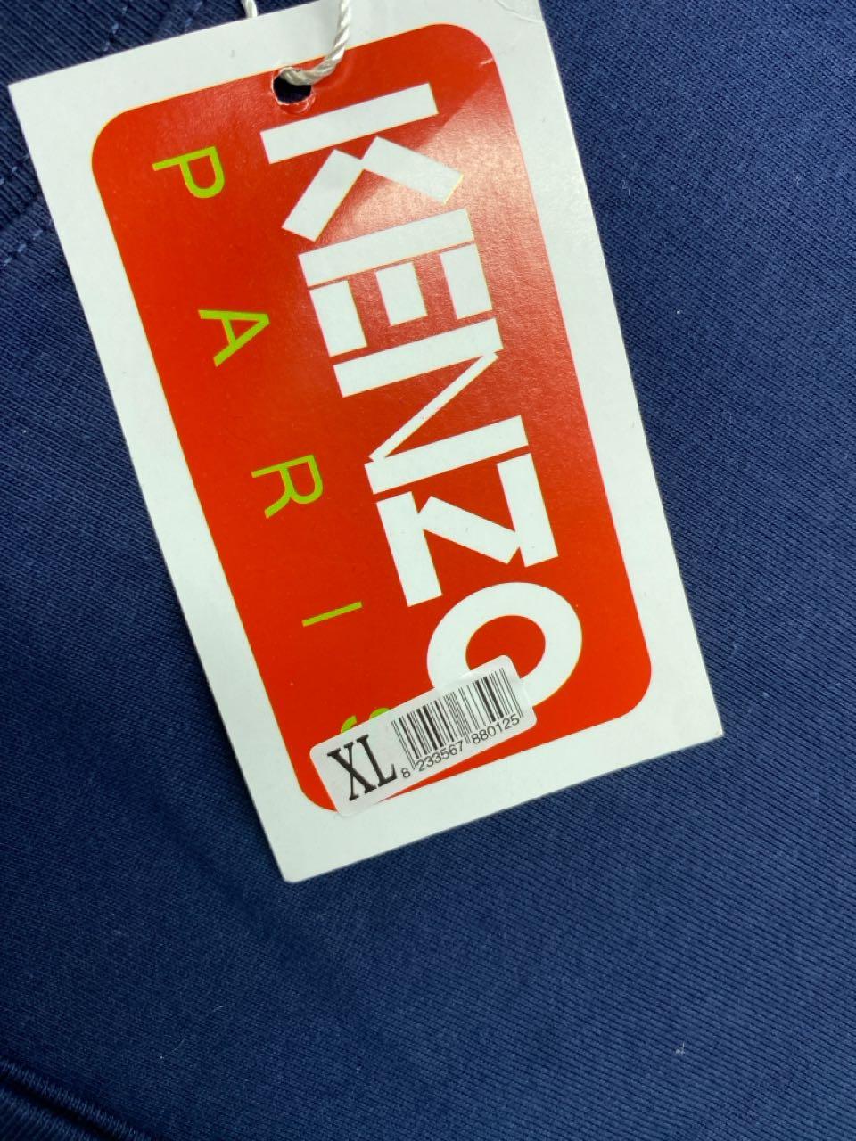 Foto QC 2 de Kenzo Lunar New Year T-shirt Dragon Cream