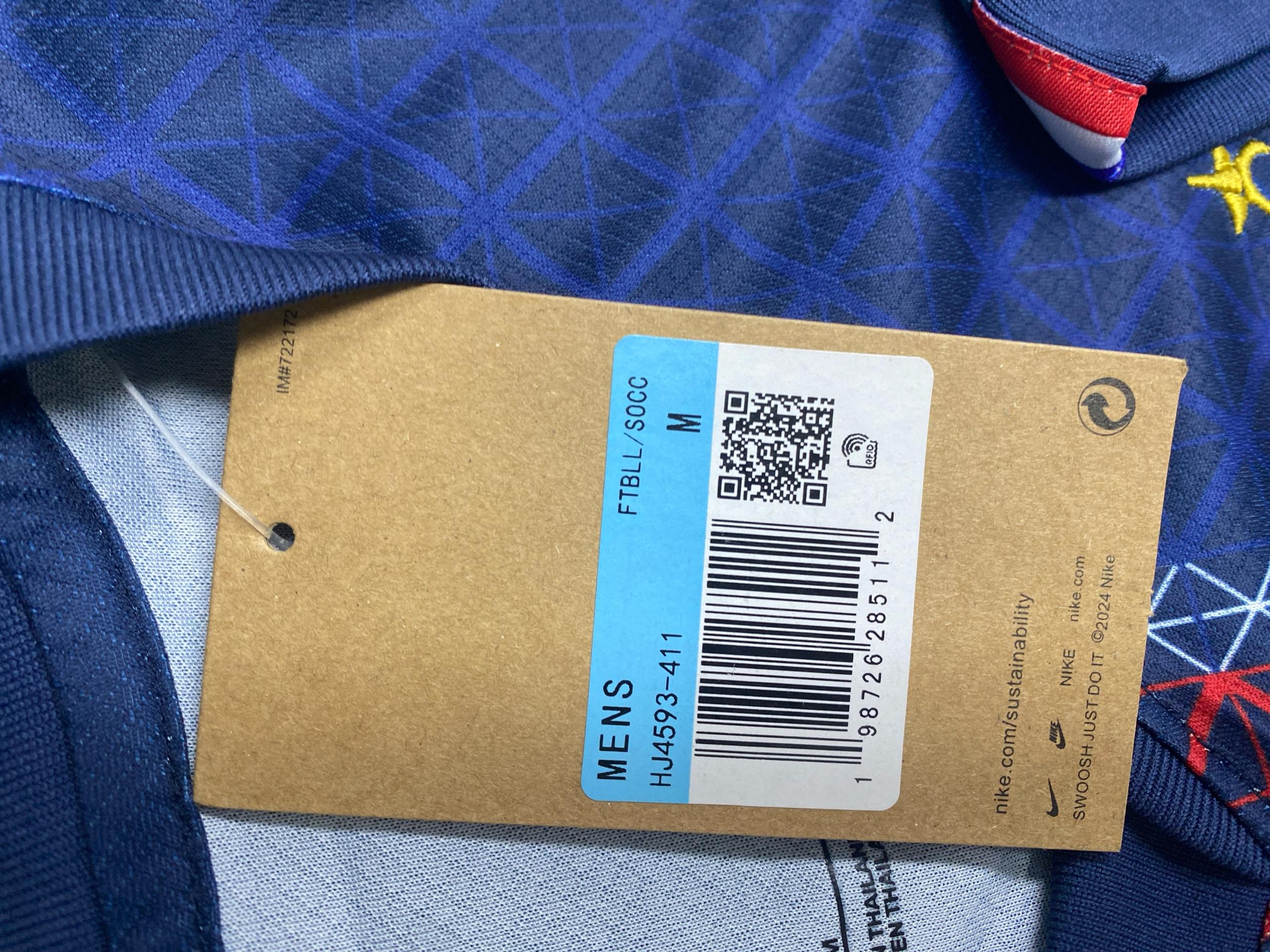 Foto QC 3 de Nike x Paris Saint-Germain 2026/27 Away Jersey White/Gold