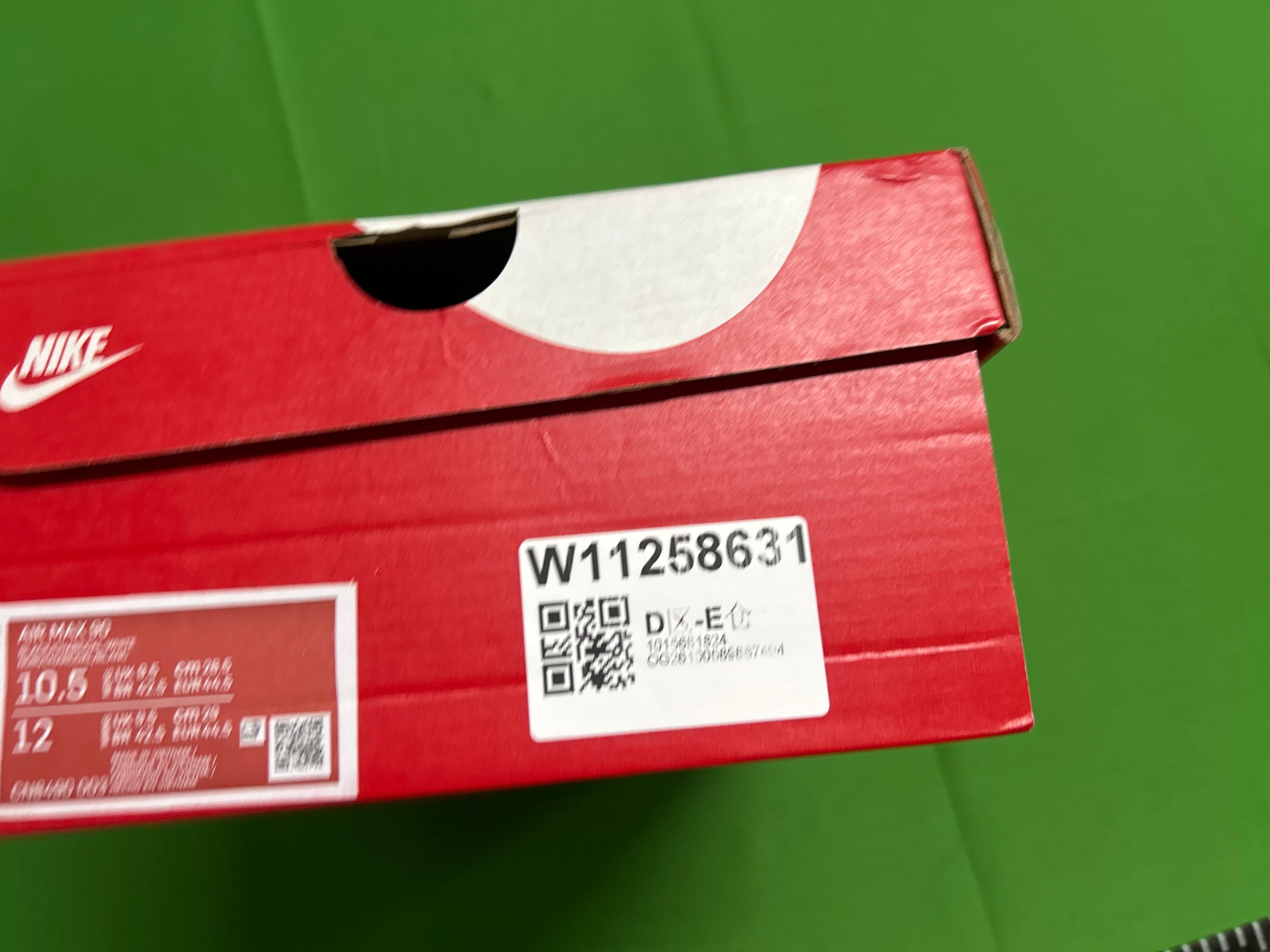 Foto QC 1 de Nike Air Max 90 Retro Total Orange CW5458-101