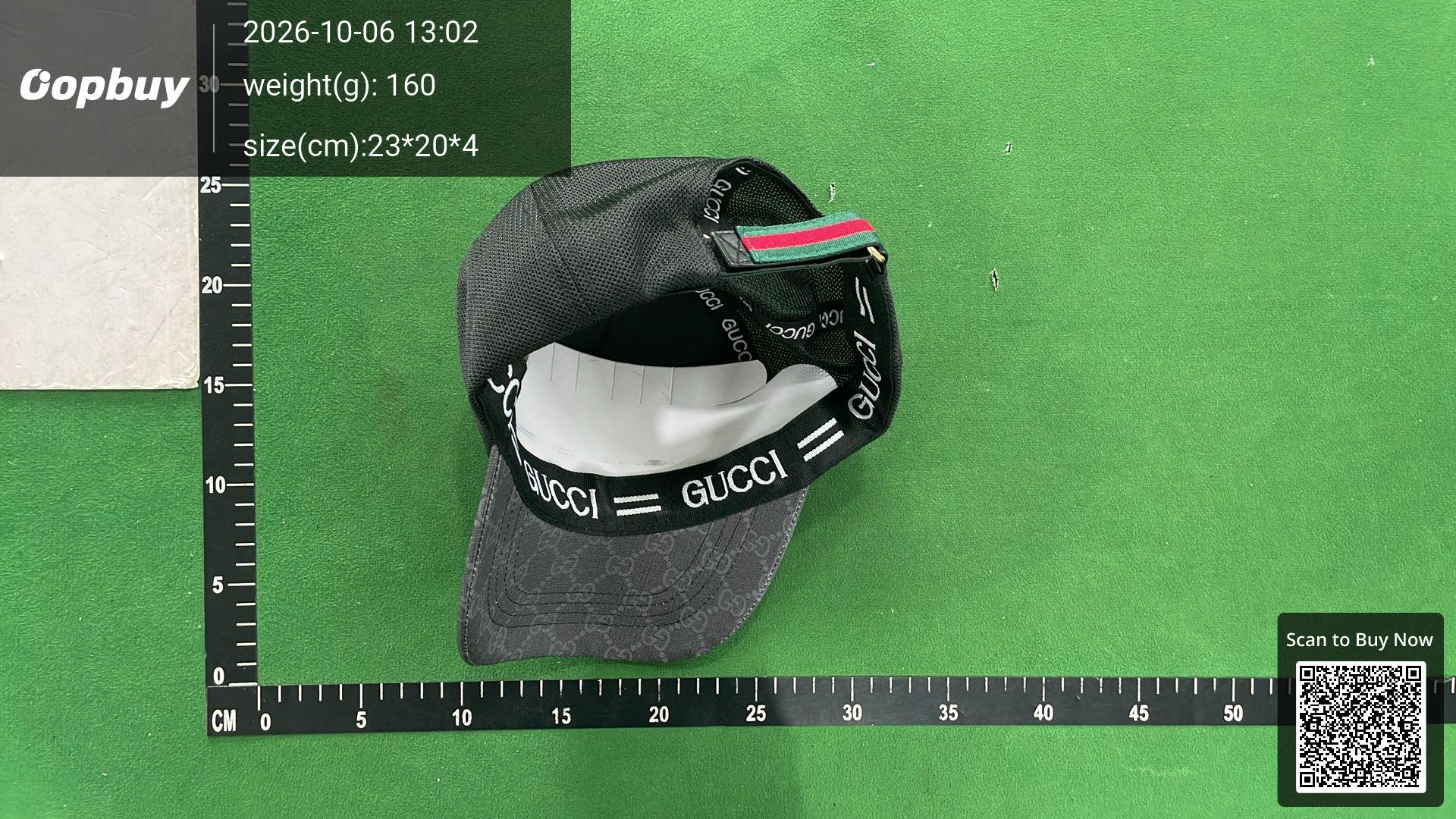 Foto QC 7 de Gucci Animal Print GG Supreme Cap Beige/Ebony