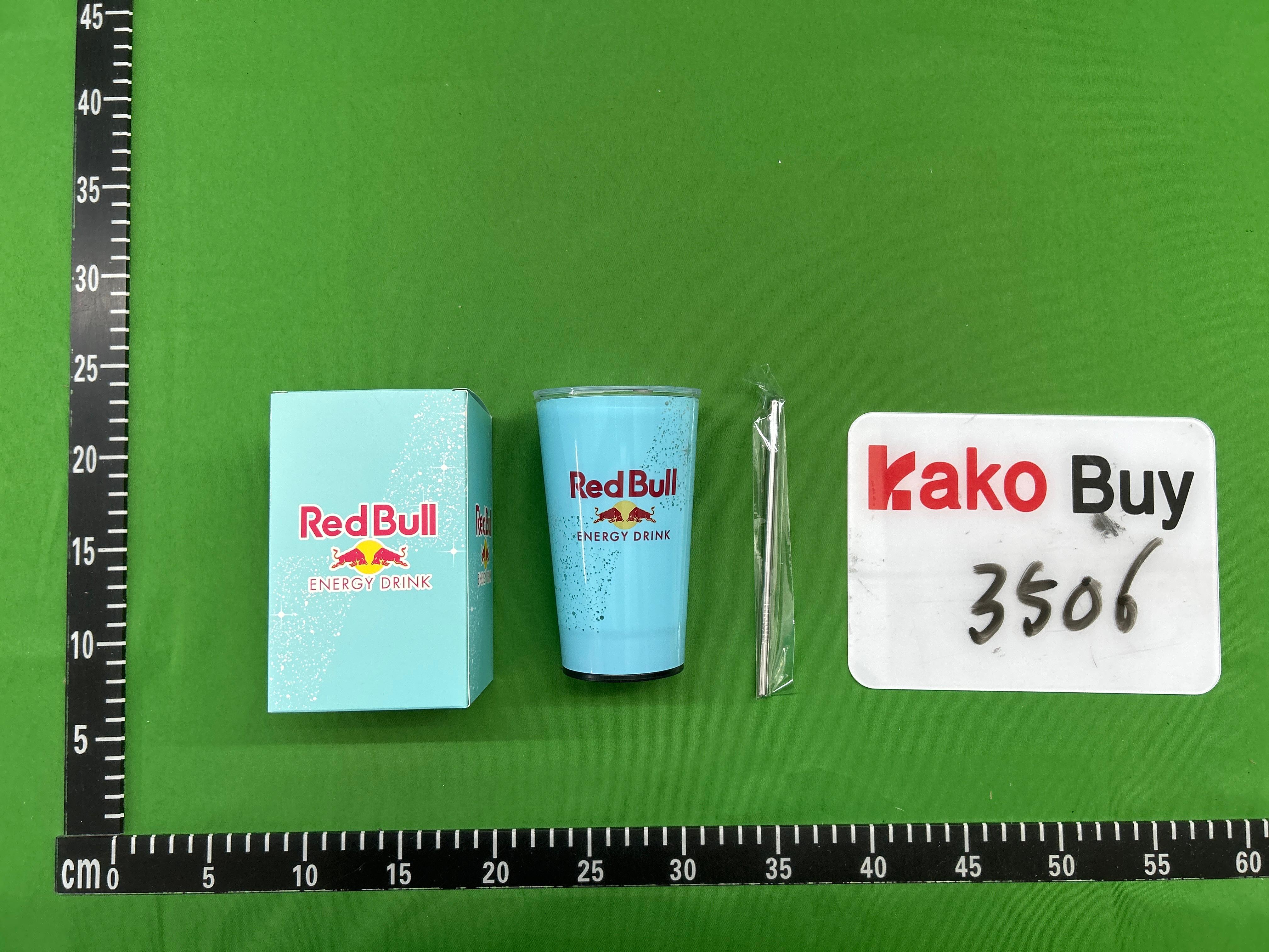Foto QC 5 de Unbranded Red Bull Luminous LED Cup 14oz Pink