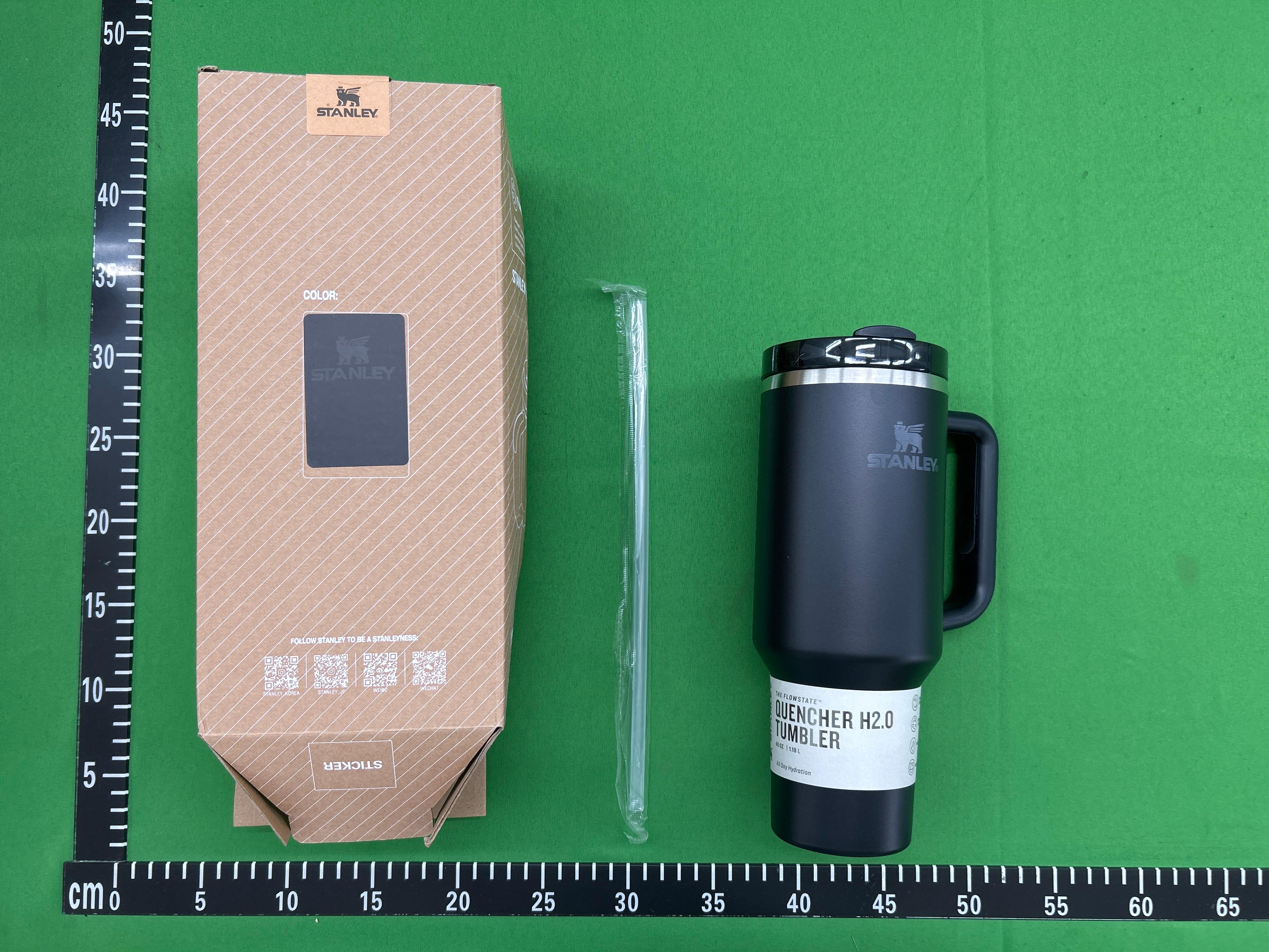 Foto QC 2 de Stanley x Starbucks Quencher H2.0 FlowState Tumbler 40oz Sunset Gradient