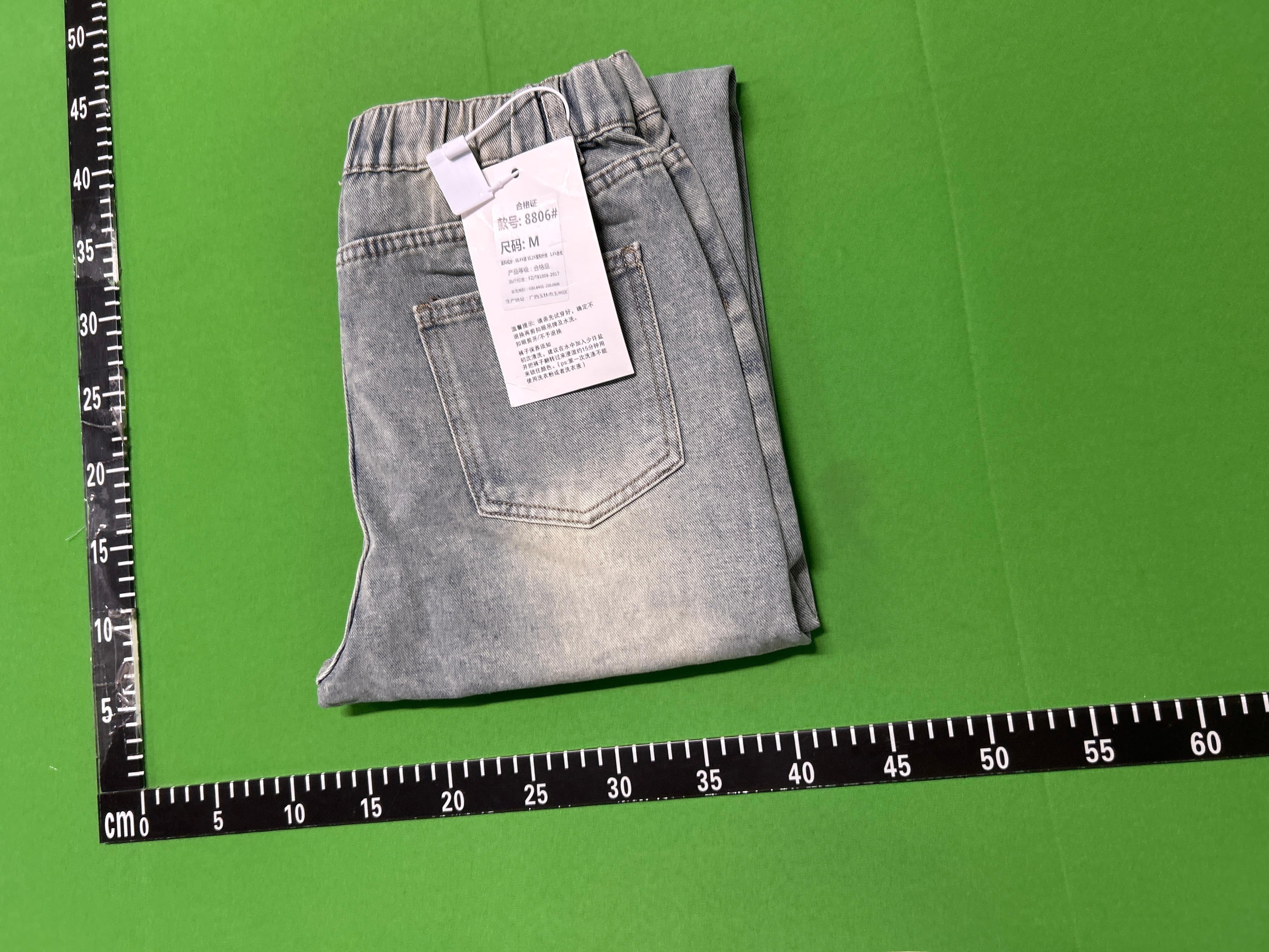 Foto QC 1 de Other Jeans Bootcut Washed Mud-Dyed Blue