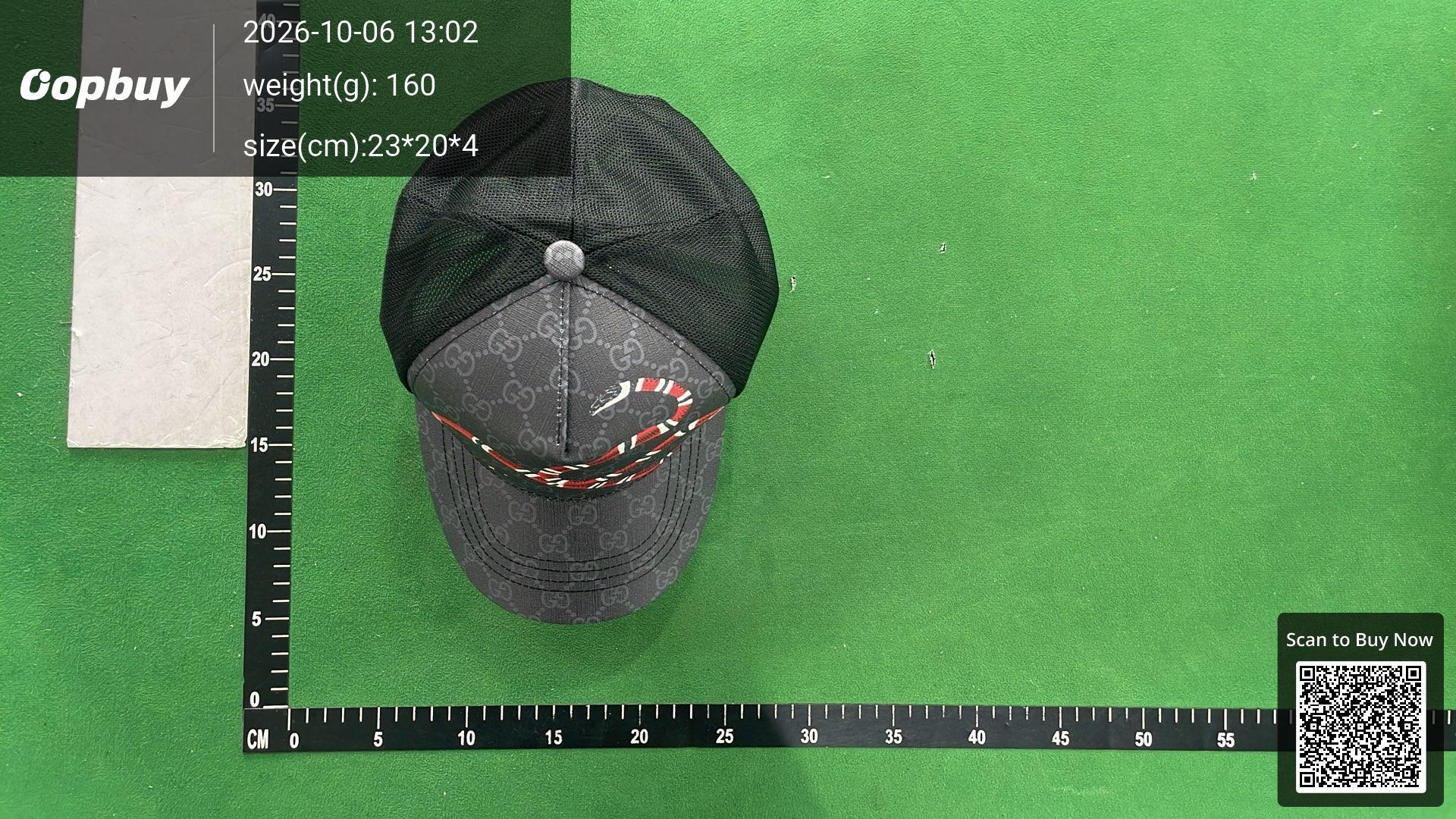Foto QC 5 de Gucci Animal Print GG Supreme Cap Beige/Ebony