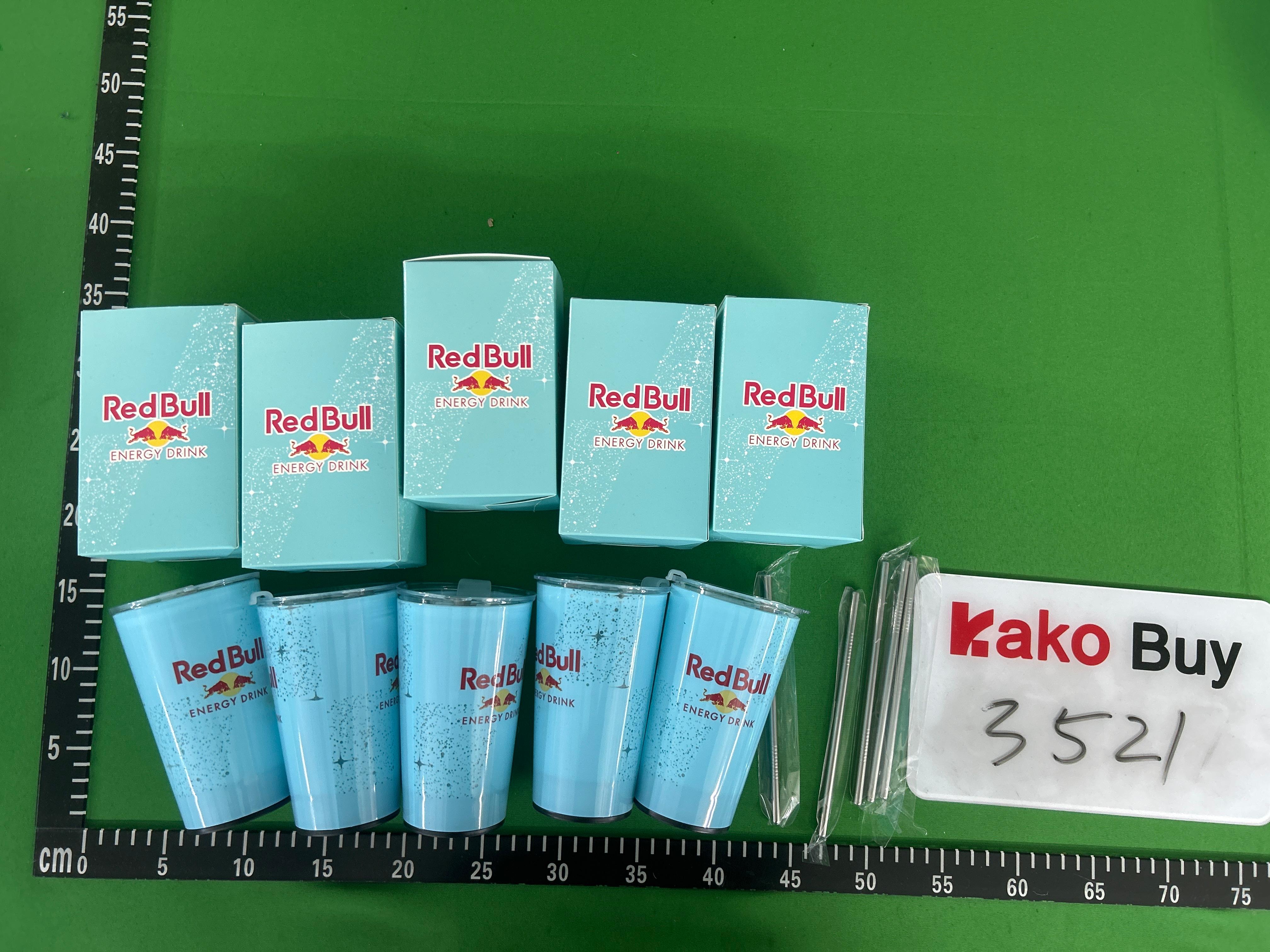Foto QC 2 de Unbranded Red Bull Luminous LED Cup 14oz Pink