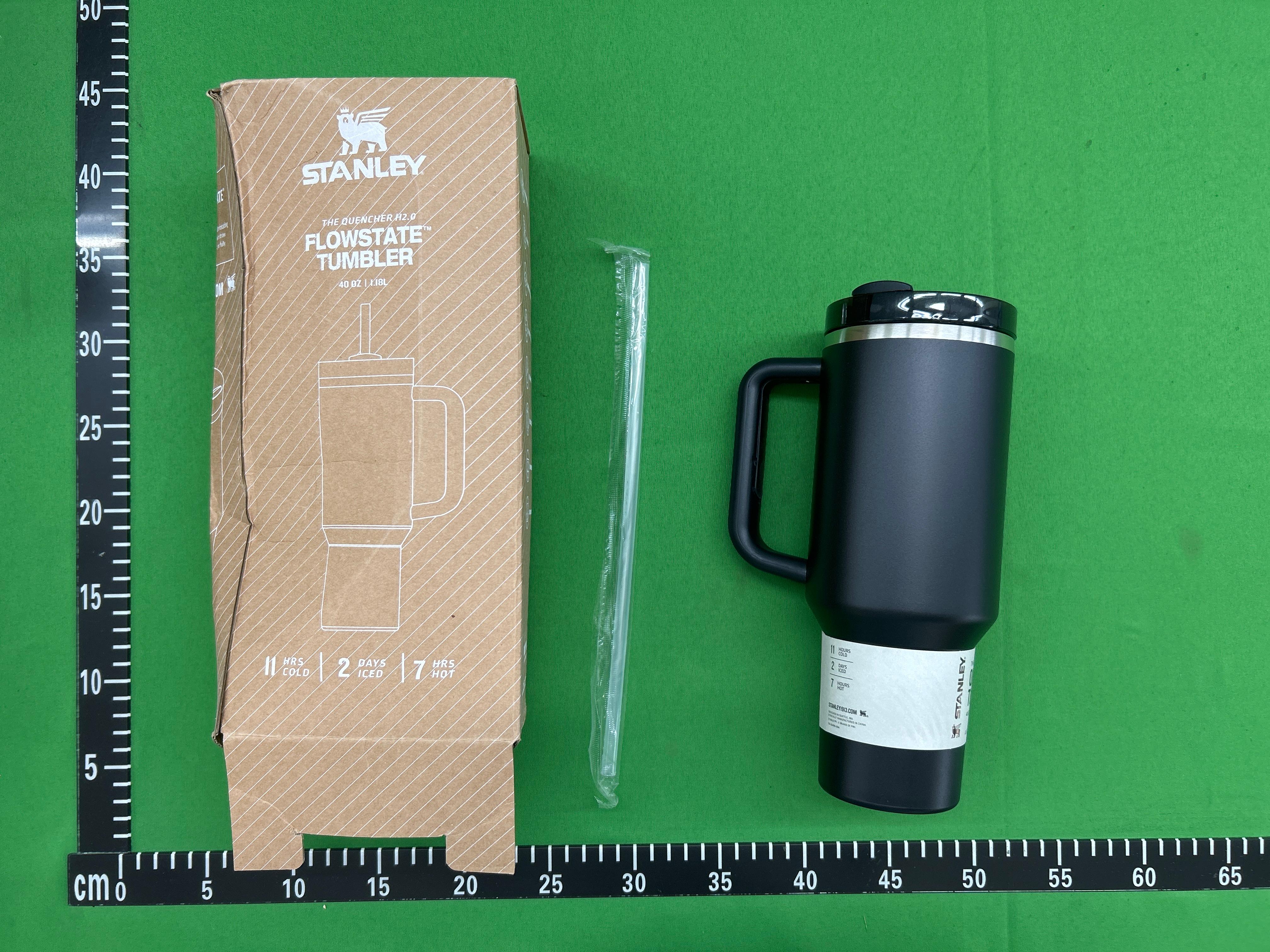 Foto QC 1 de Stanley x Starbucks Quencher H2.0 FlowState Tumbler 40oz Sunset Gradient