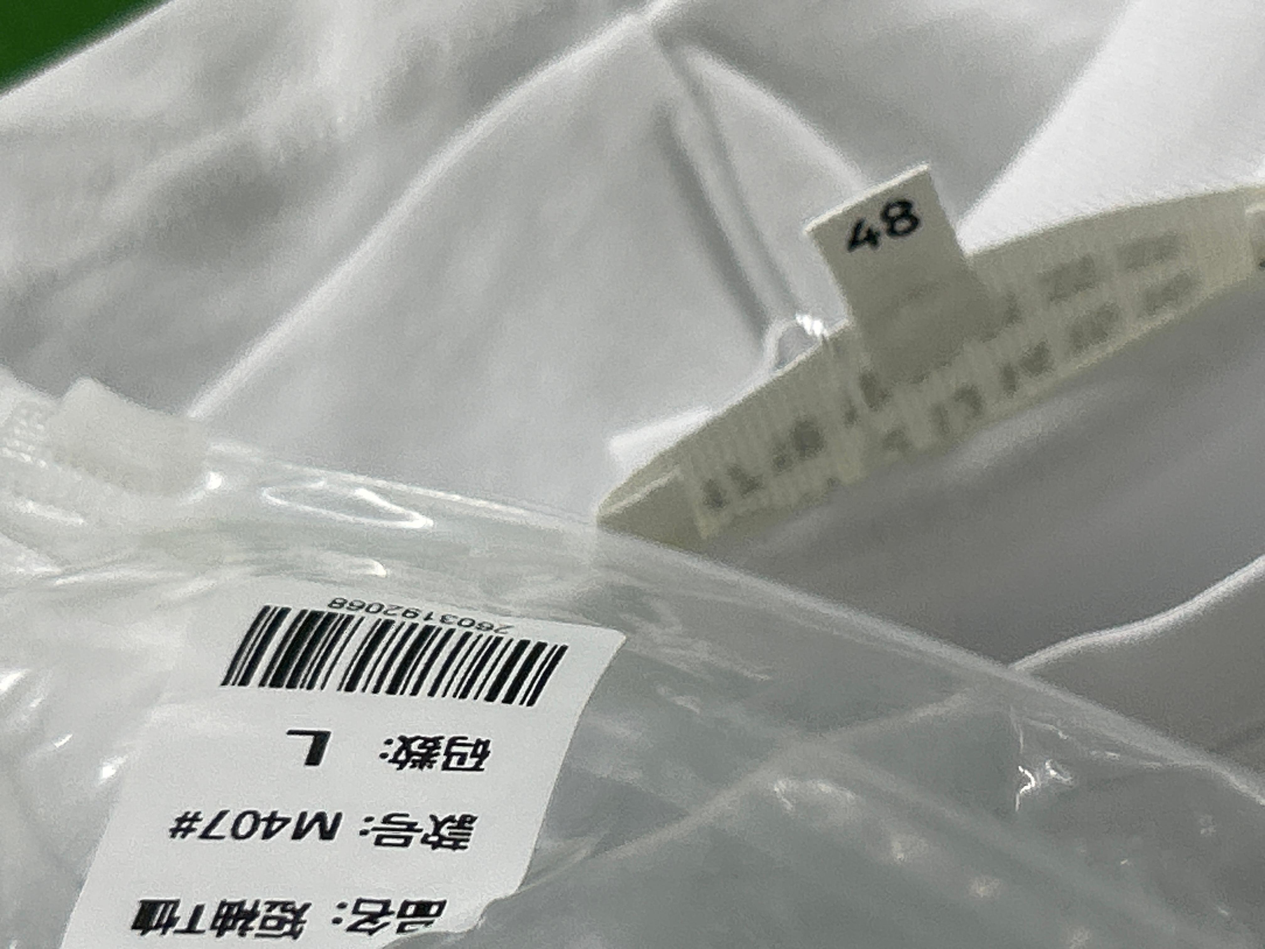 Foto QC 6 de Maison Margiela T-shirt Numeric Logo White