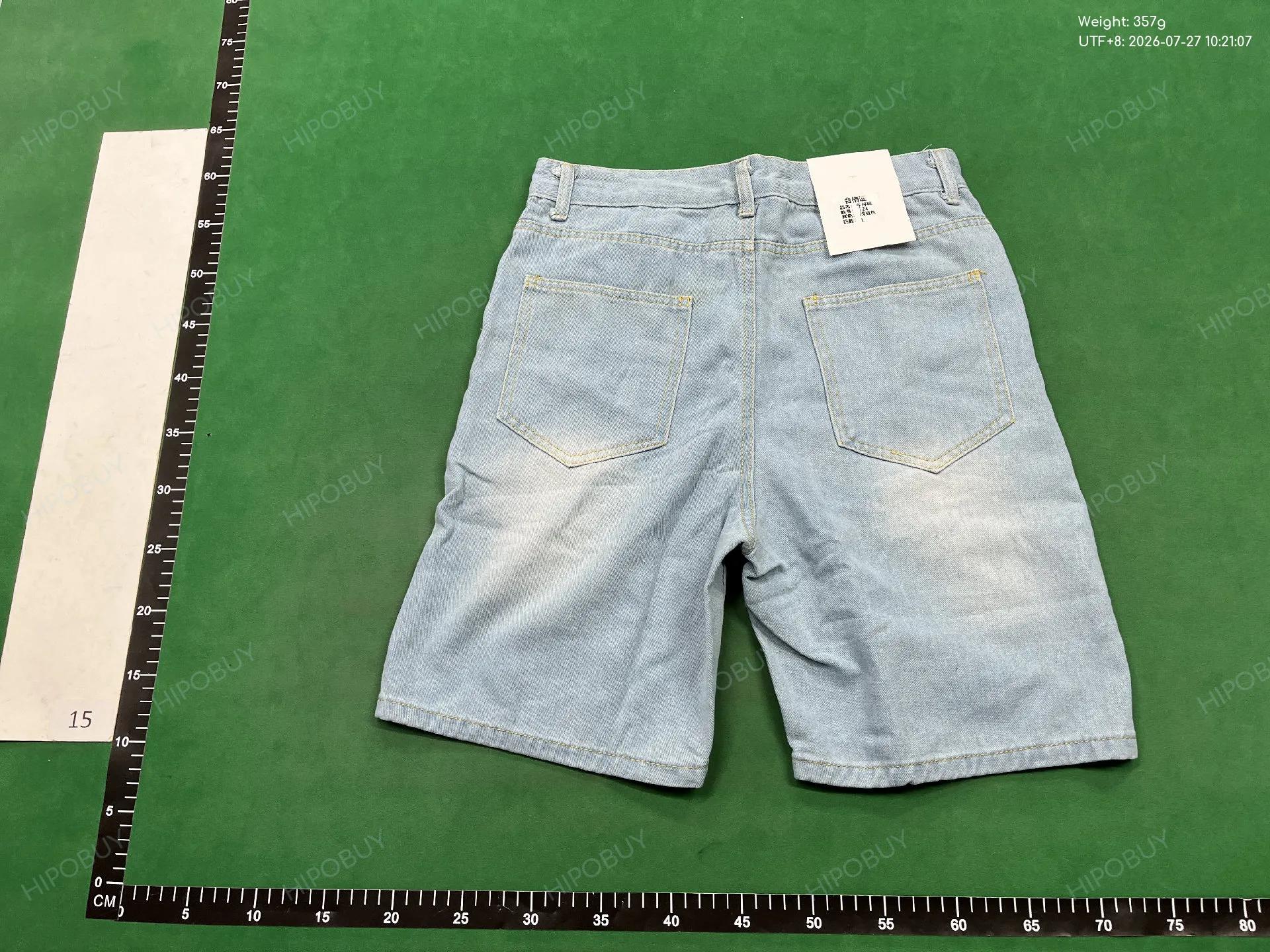 Foto QC 3 de Other Denim Shorts Loose Black