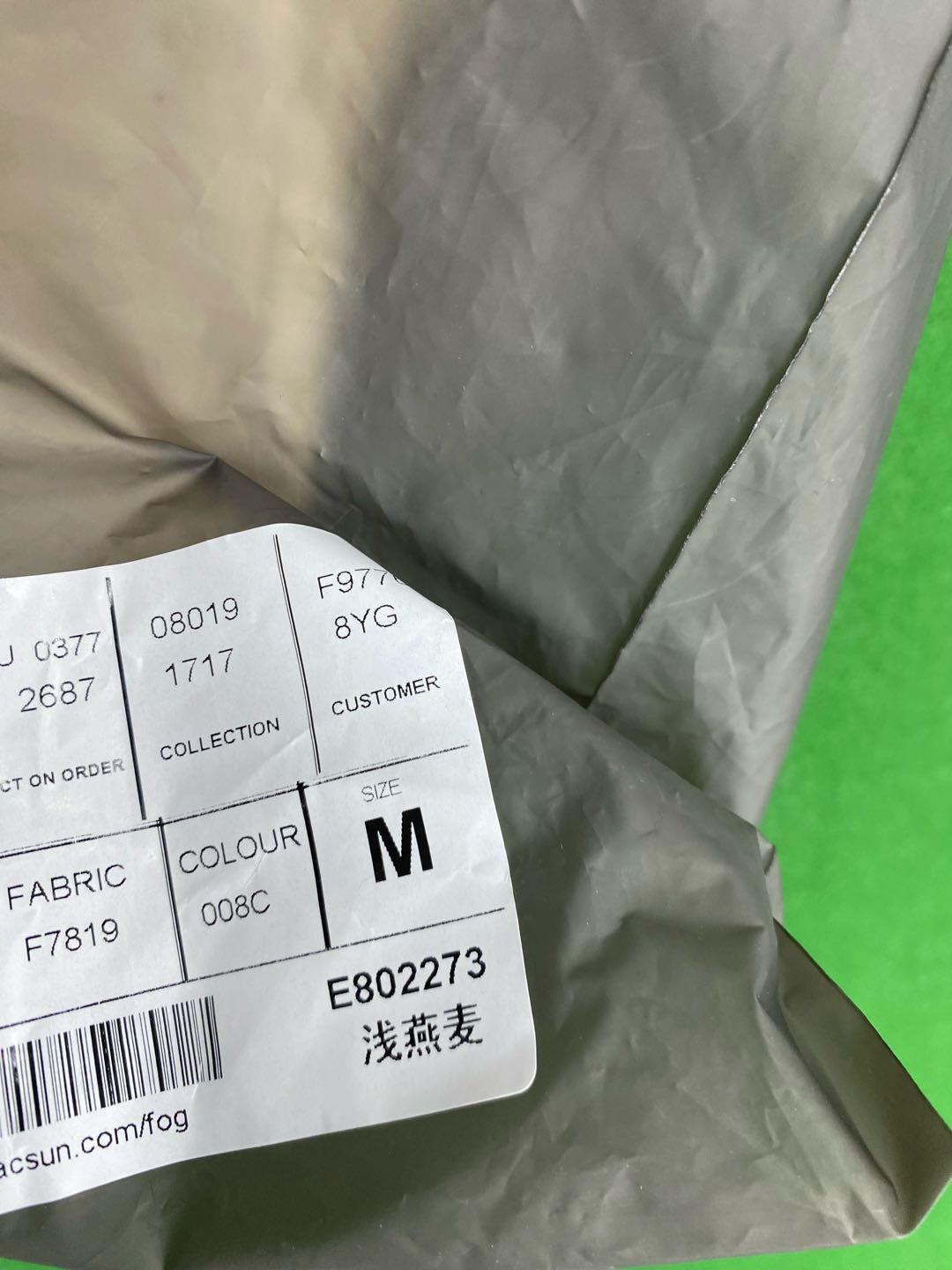 Foto QC 1 de Fear of God Essentials Sweat Shorts Flocked Logo Heather Grey