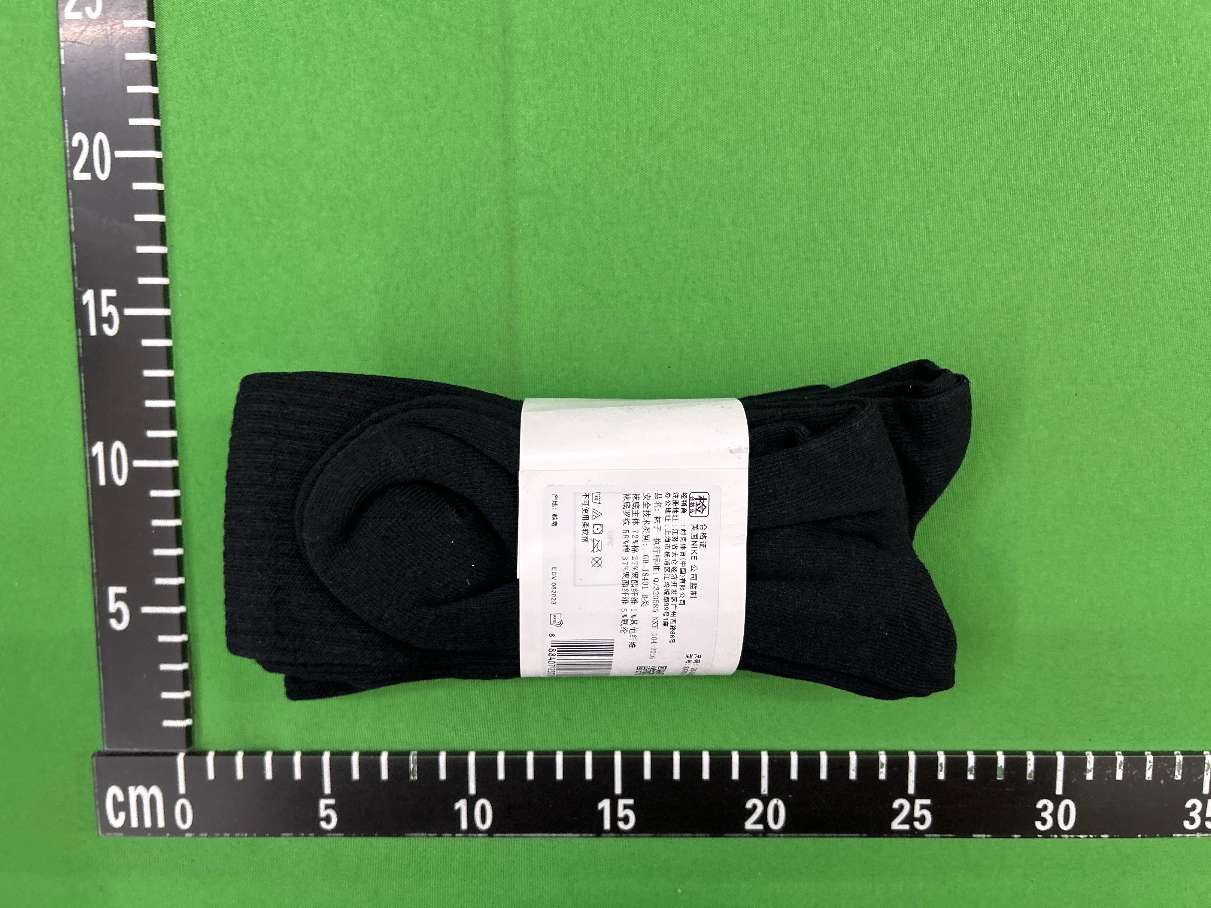 Foto QC 4 de Nike Everyday Crew Socks Dri-FIT Black