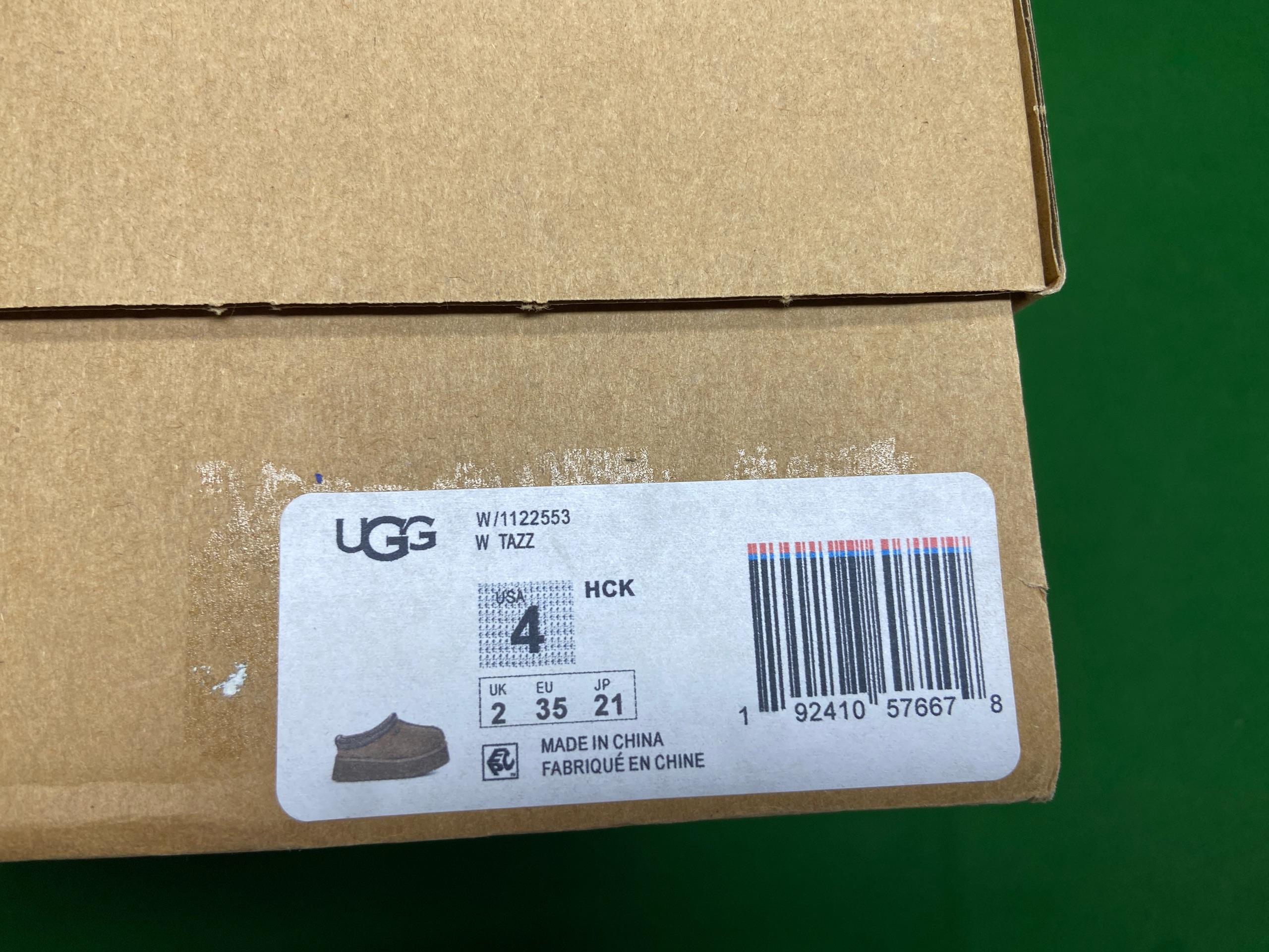 Foto QC 3 de UGG Lowmel Love '25 Jasmine Tropical Pink 1172170-JNT