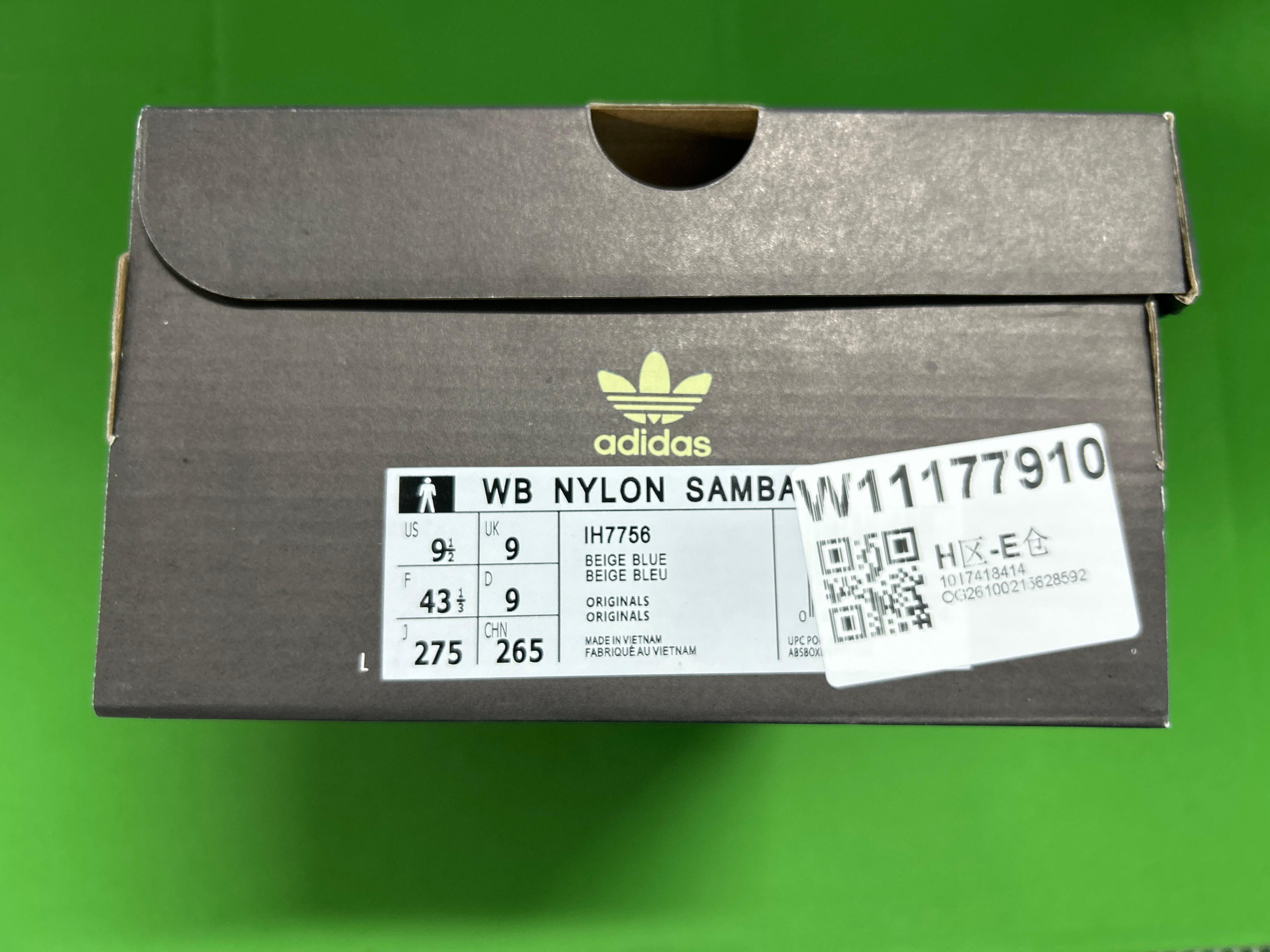 Foto QC 7 de adidas Handball Spezial Low Kith Earth IH9189