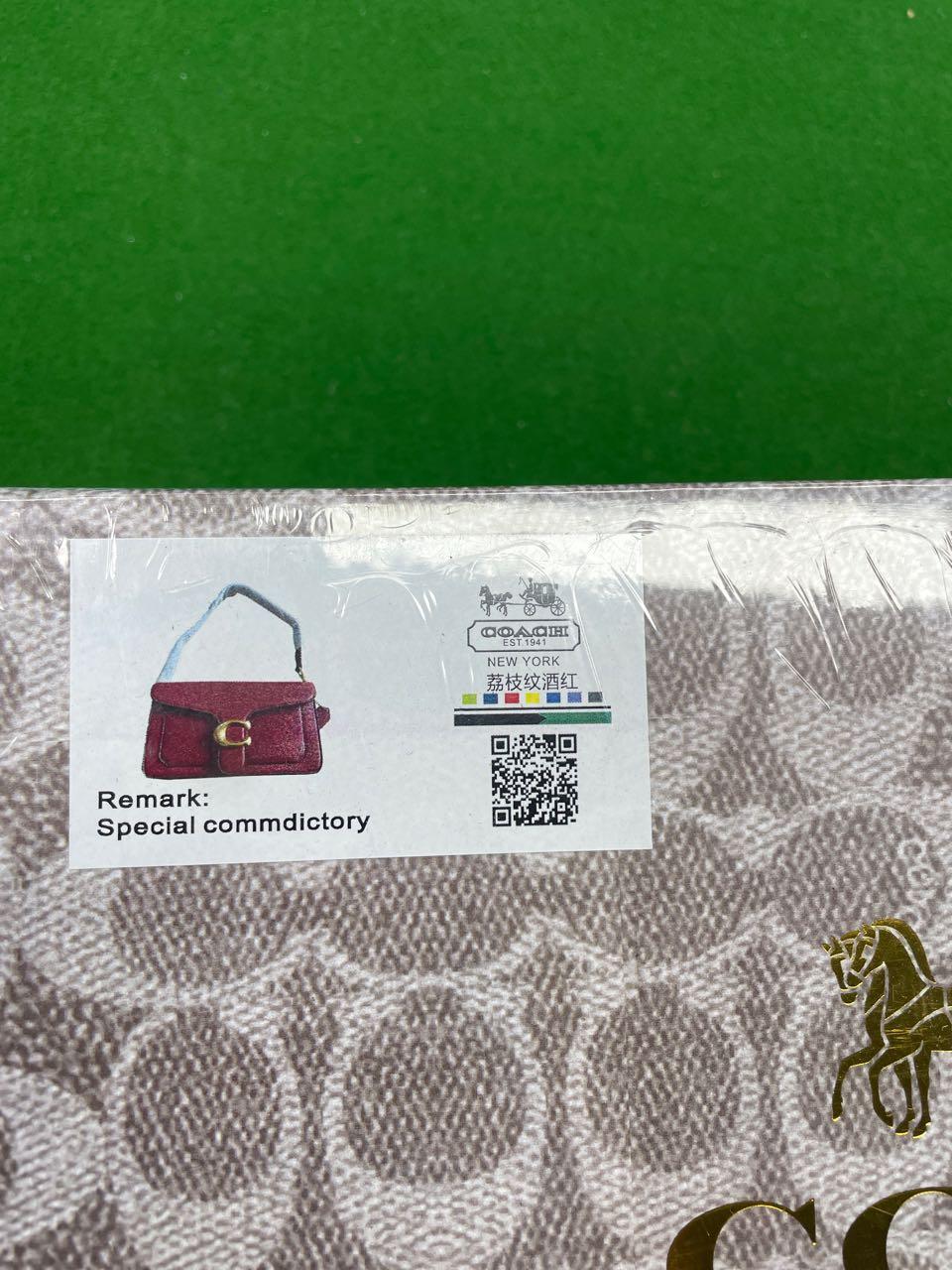 Foto QC 6 de Coach Tabby Shoulder Bag 26 Taupe Polished Pebble Leather
