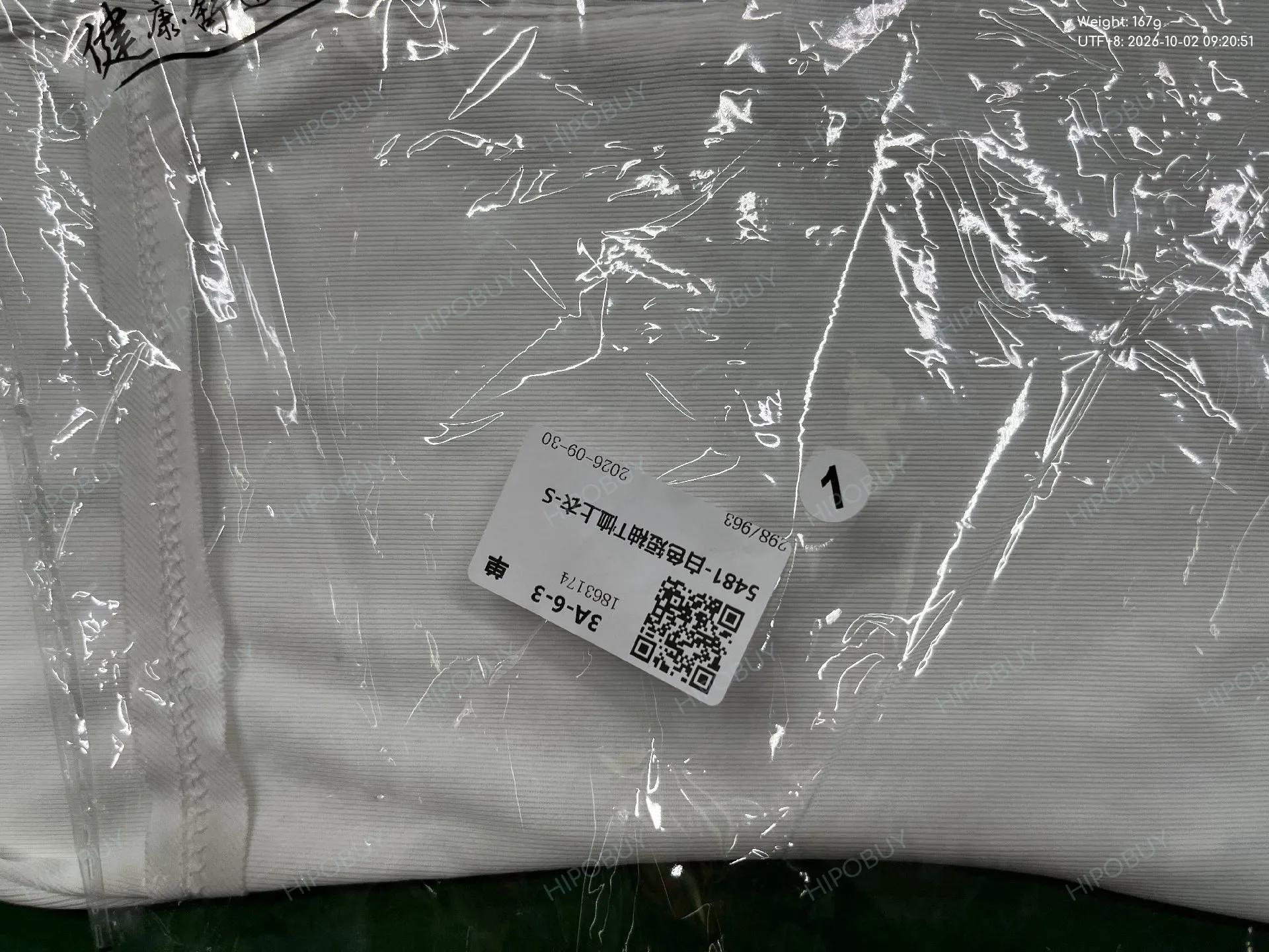 Foto QC 5 de BLUE DIJIAO T-shirt Fake Two-Piece Ribbed Henley White