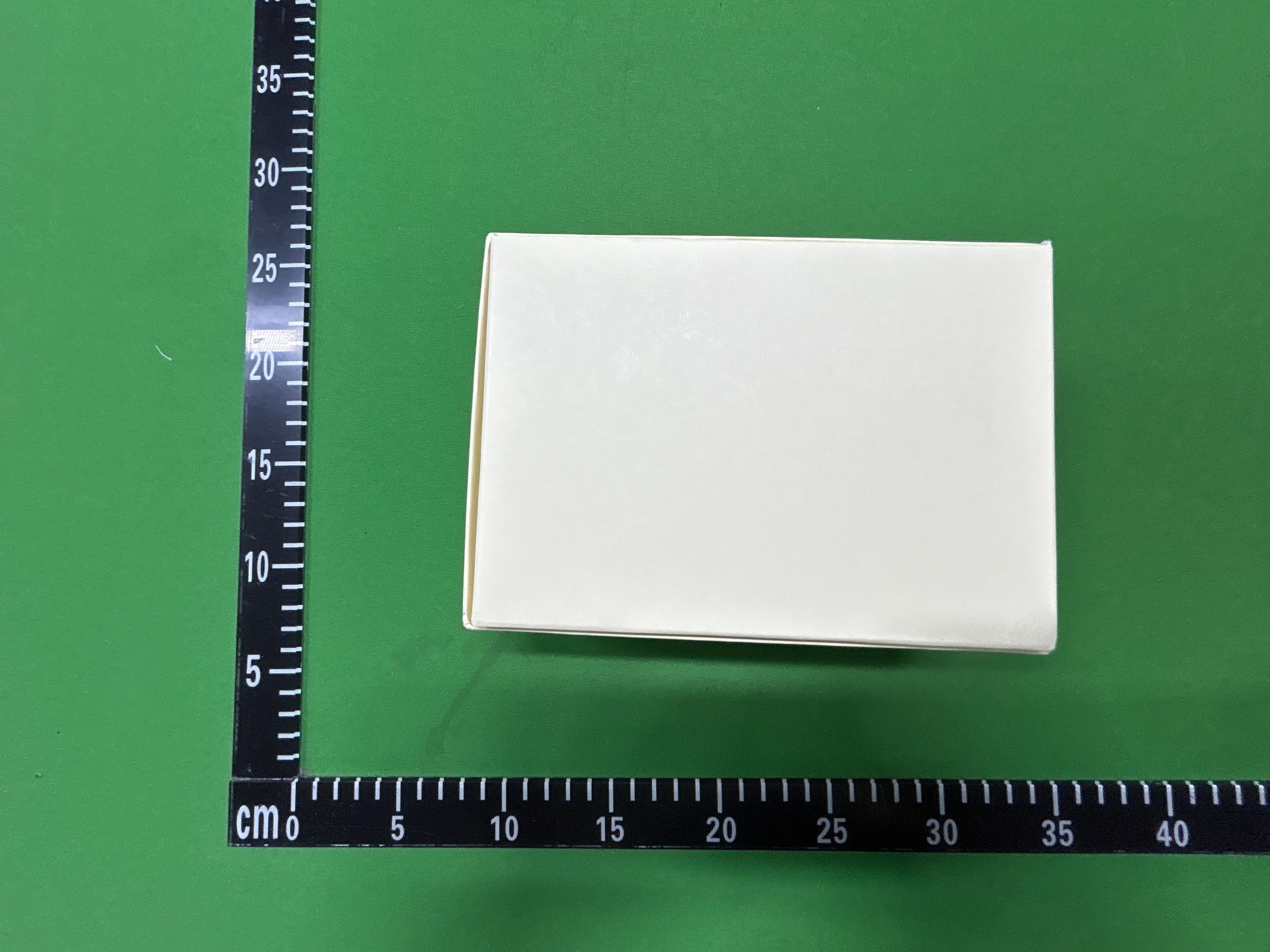 Foto QC 2 de Audemars Piguet Watch Box Green