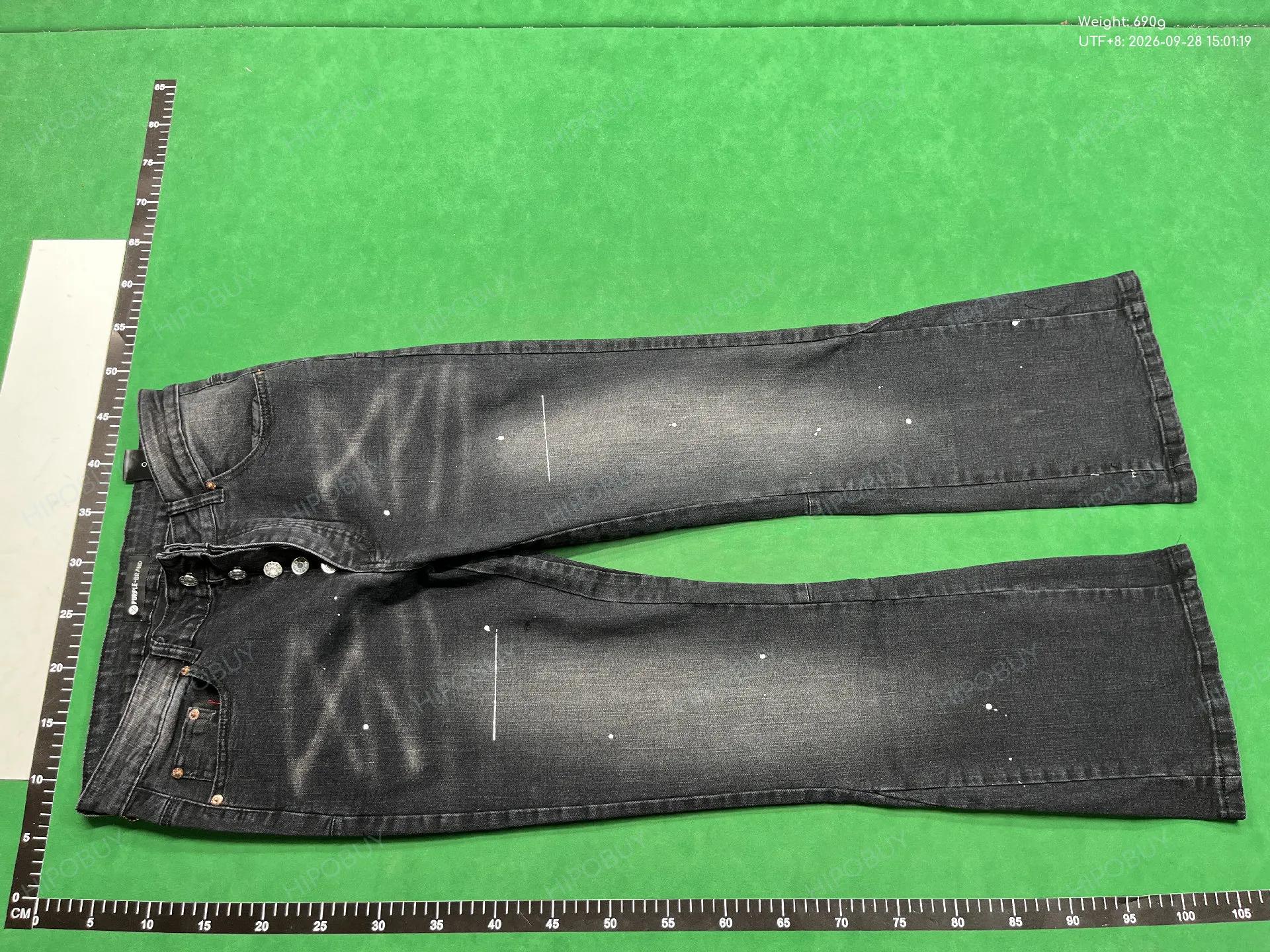Foto QC 6 de Purple Brand P004 Jeans Flamed Flare White