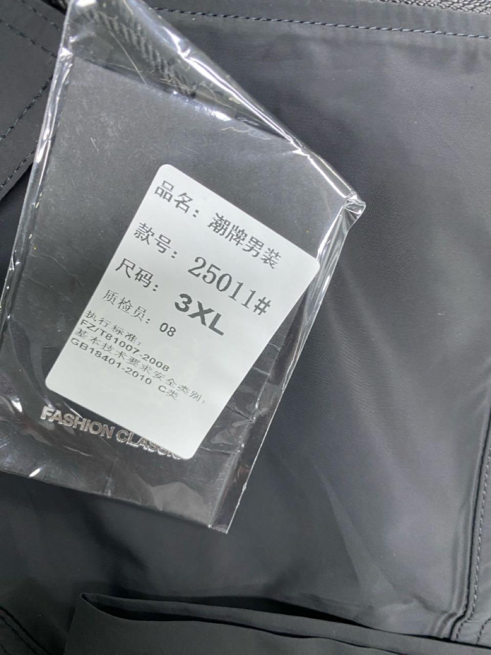 Foto QC 6 de Prada Shirt Short Sleeve Zip-Up Triangle Logo Black