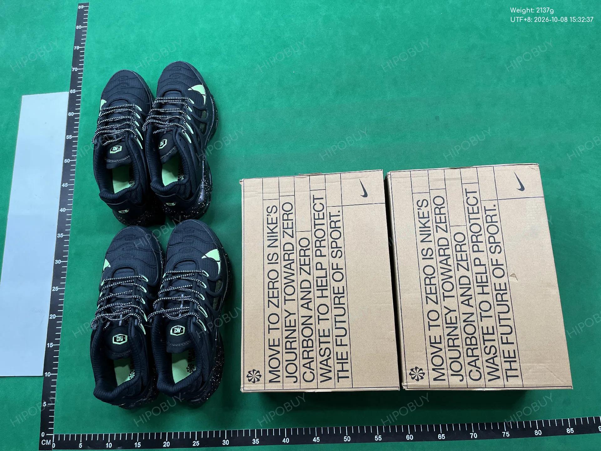 Foto QC 7 de Nike Air Max Plus Terrascape Black Gold