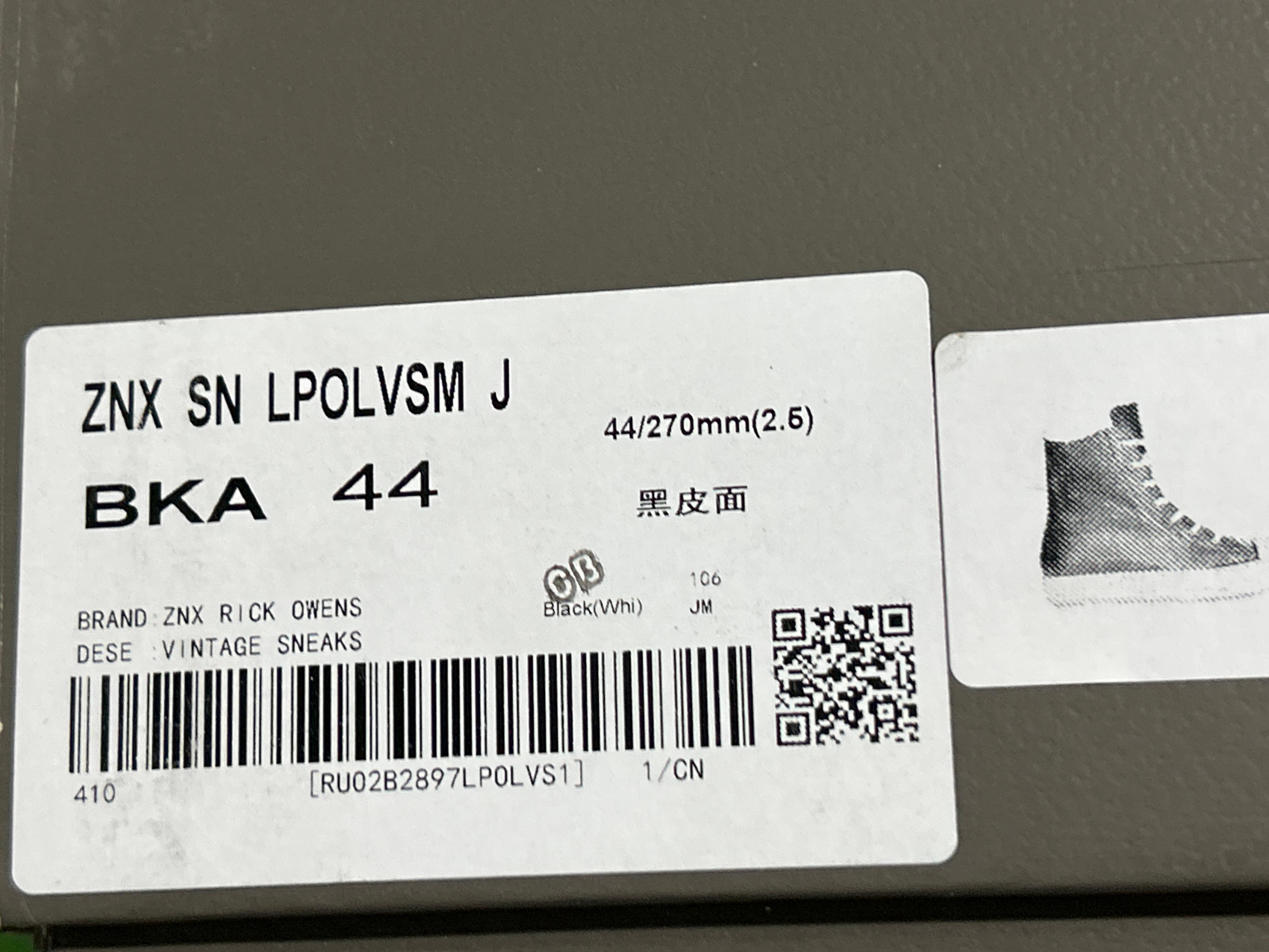 Foto QC 1 de Rick Owens DRKSHDW Hexagram High Black White DU02A3805-DQ