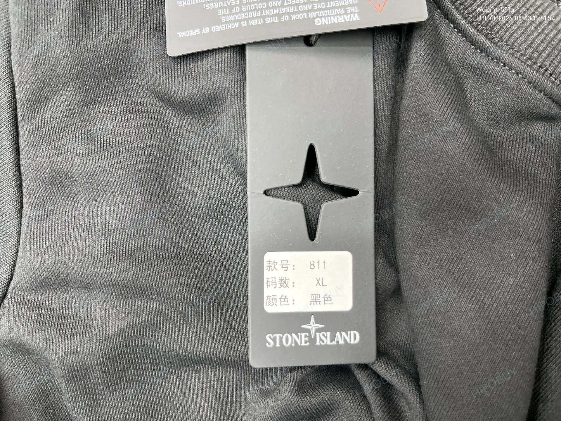 Foto QC 1 de Stone Island Sweatshirt Compass Badge Black