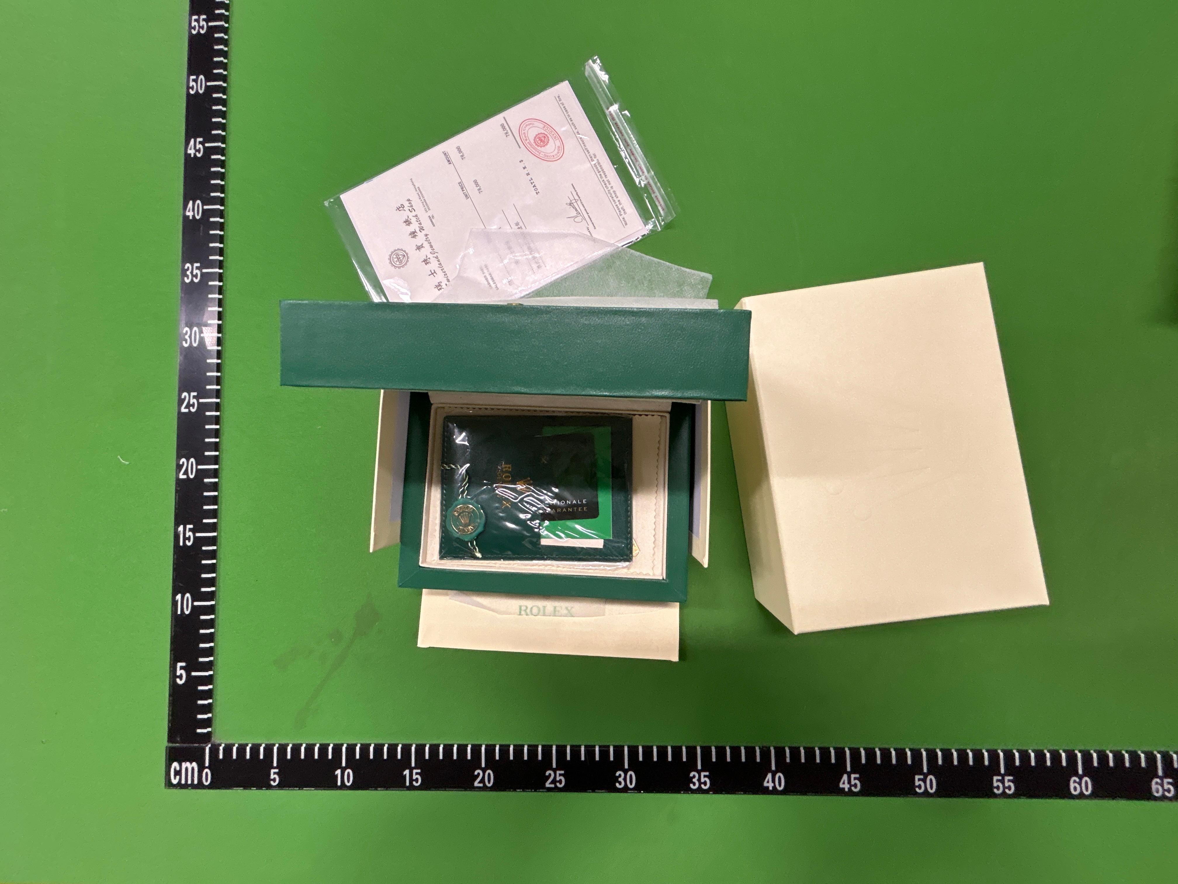 Foto QC 1 de Audemars Piguet Watch Box Green