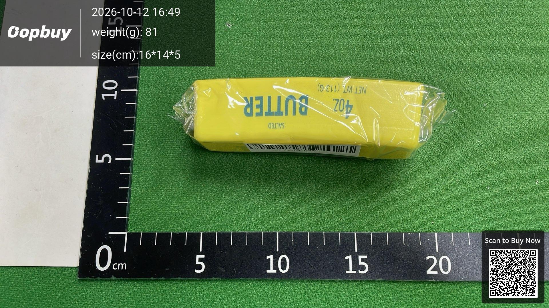 Foto QC 7 de Unbranded Butter Squishy 4oz Salted Butter Stick PU Foam Slow Rising Squishy Toy