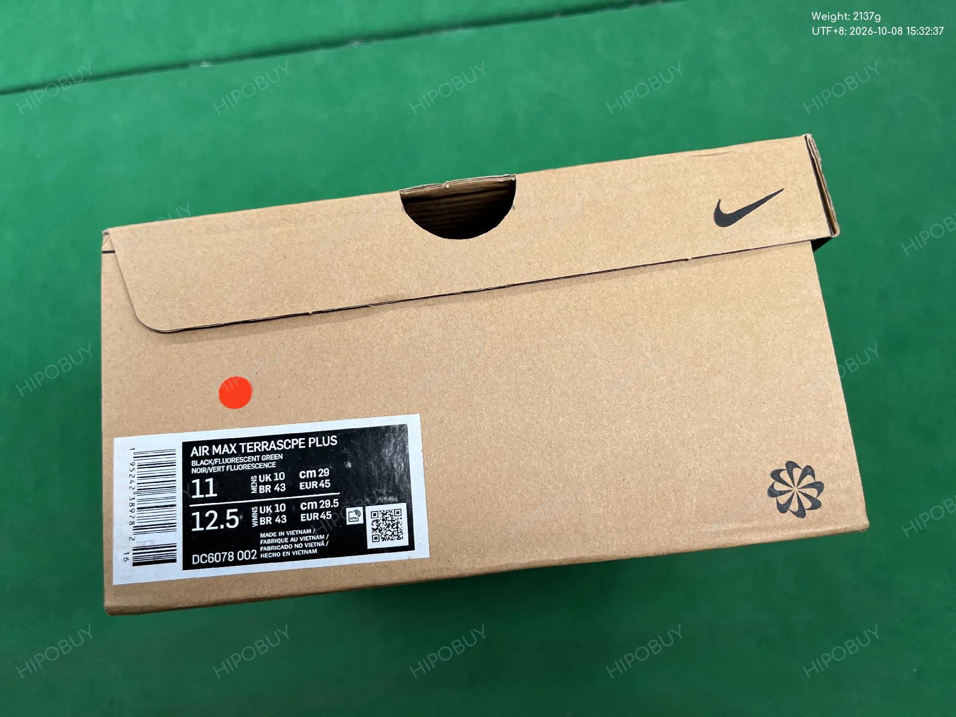 Foto QC 8 de Nike Air Max Plus Terrascape Black Gold