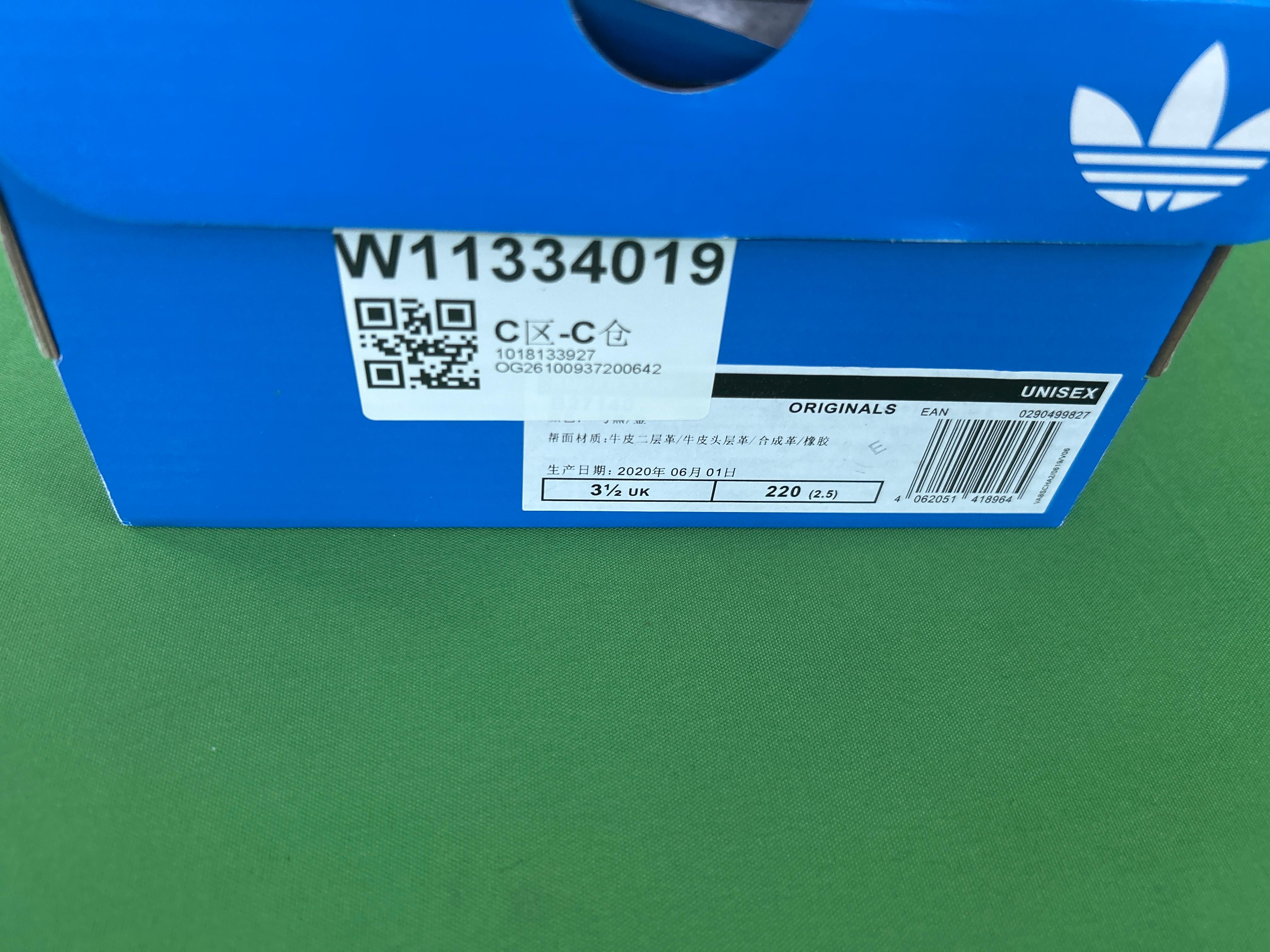 Foto QC 1 de adidas Superstar B27140