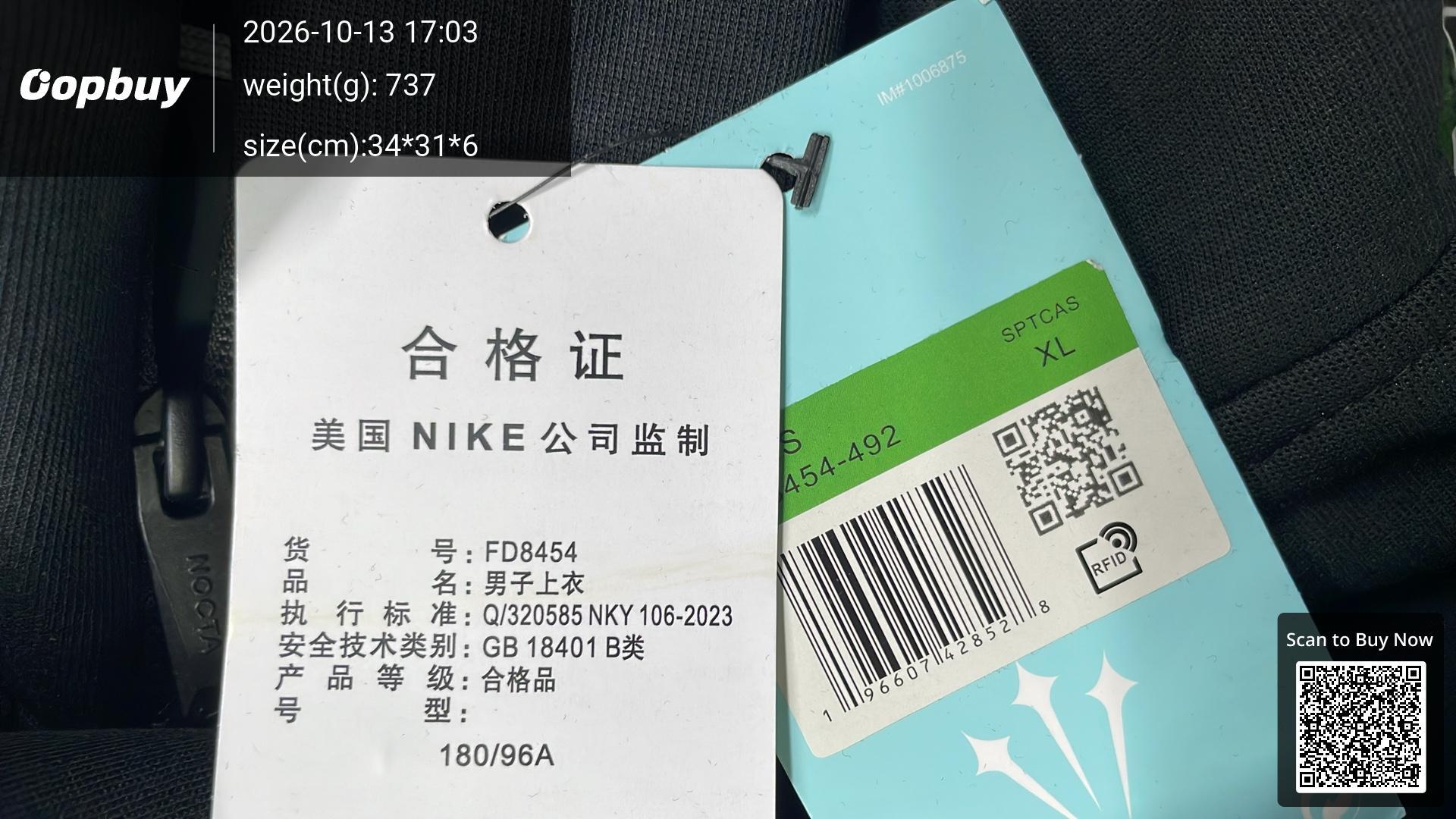 Foto QC 1 de Nike NOCTA Tech Fleece Hooded Jacket Cobalt Bliss