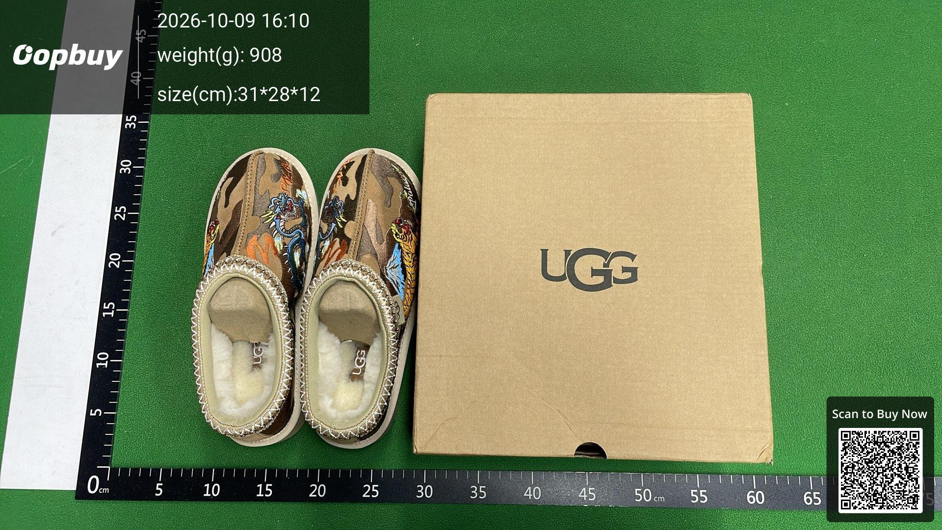 Foto QC 6 de UGG Tazz Suede Palace Chestnut 1122553