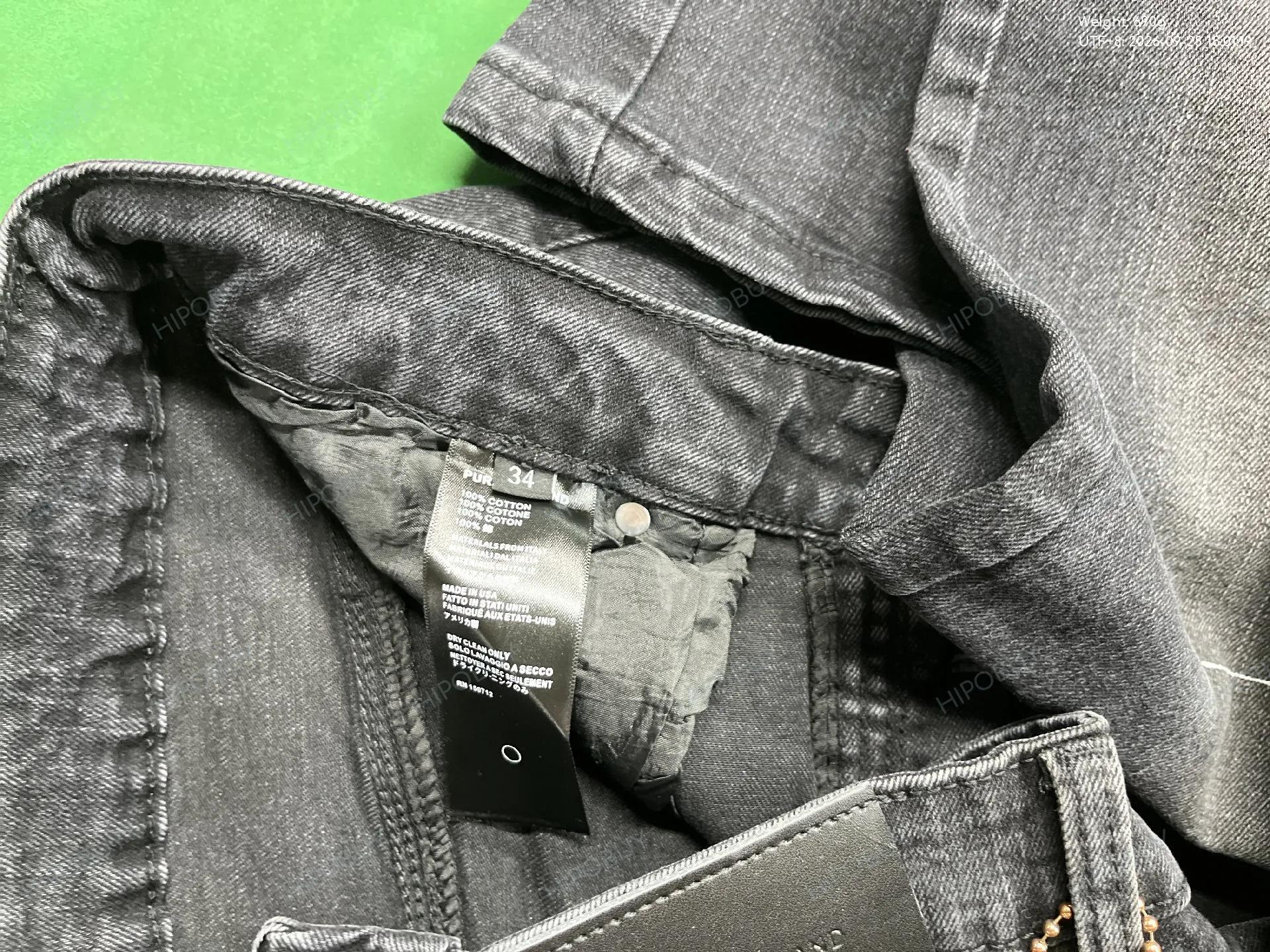 Foto QC 5 de Purple Brand P004 Jeans Flamed Flare White