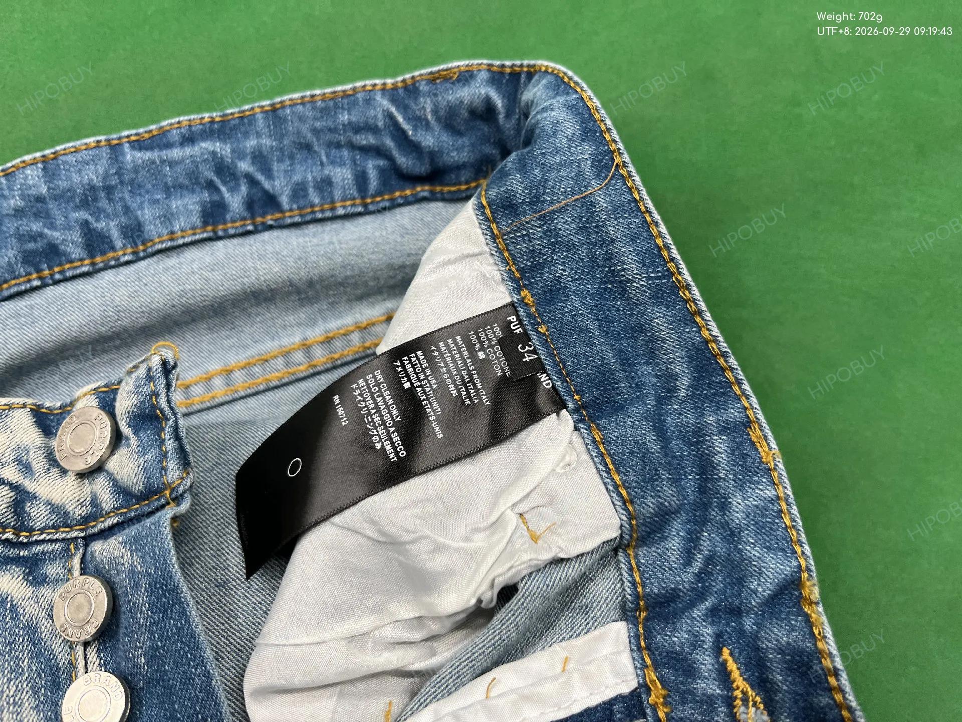 Foto QC 1 de Purple Brand P004 Jeans Flamed Flare White