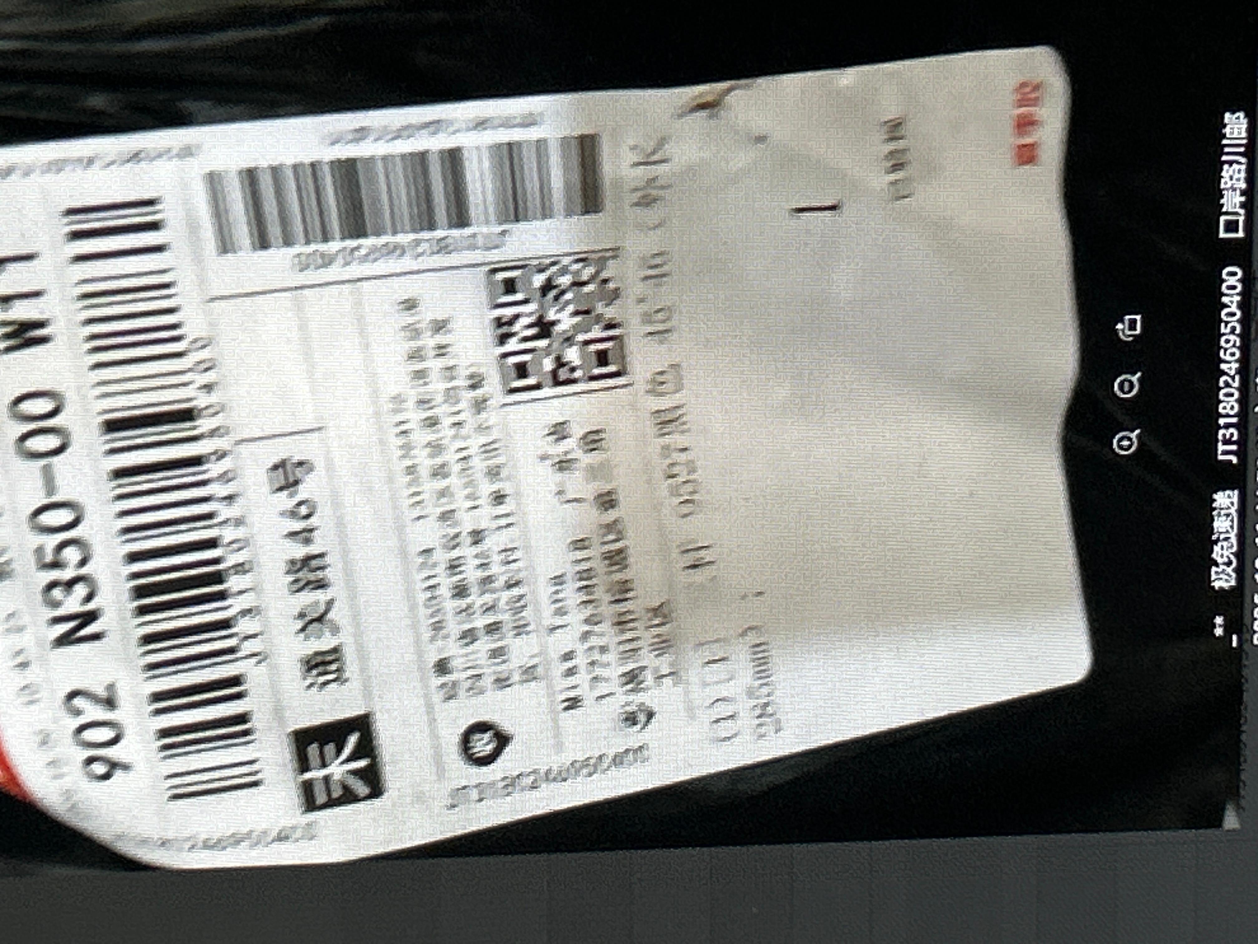 Foto QC 6 de Other Three Stripes Slides PVC Black Yellow 2026