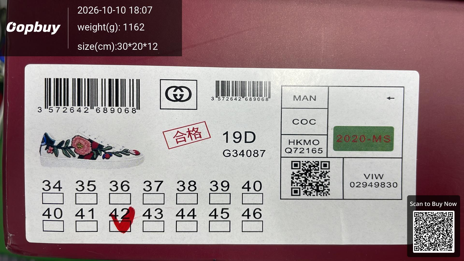 Foto QC 1 de Gucci Ace GG Supreme Canvas Blue and Red Web