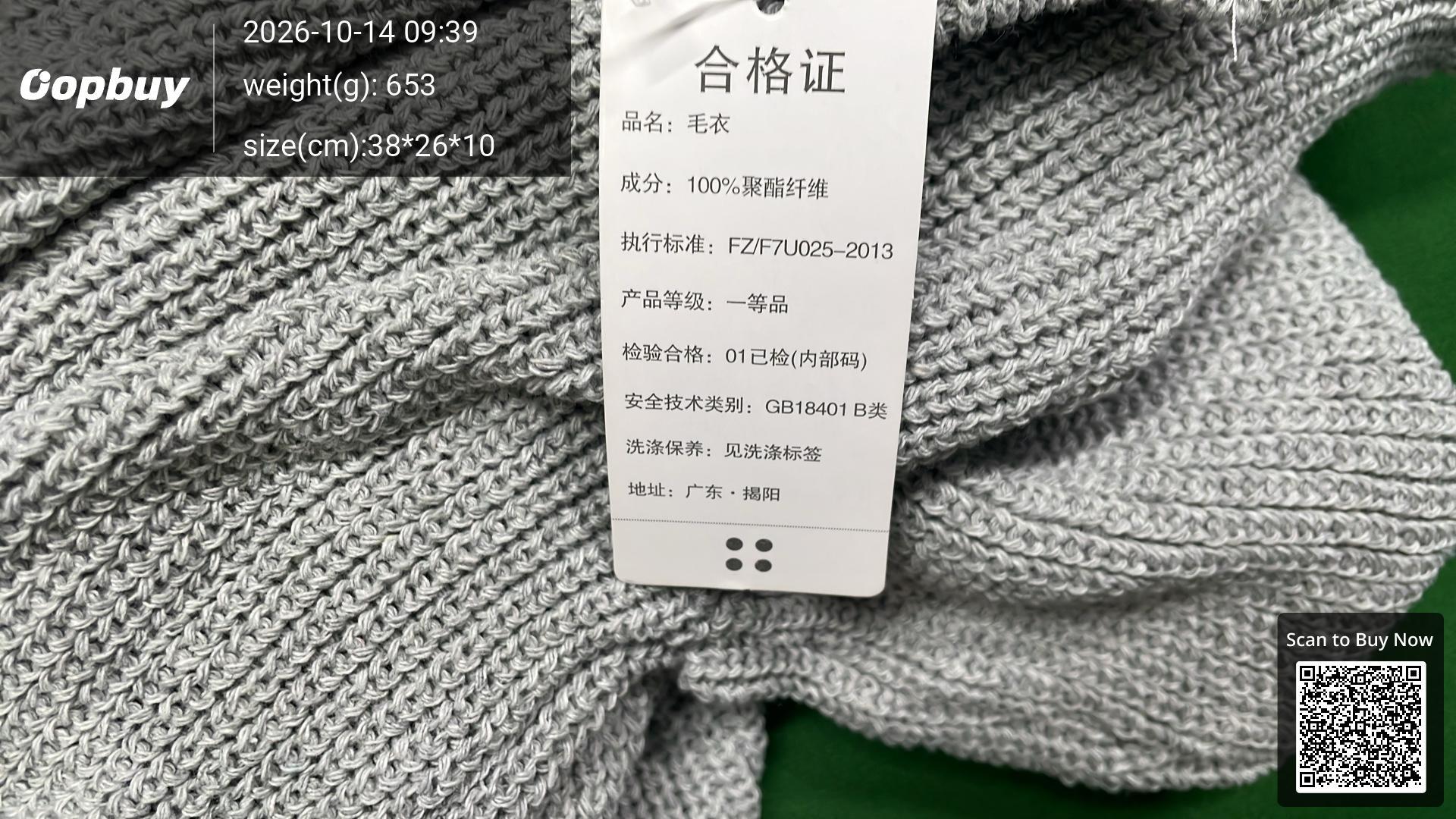 Foto QC 4 de Zip Sweater Black