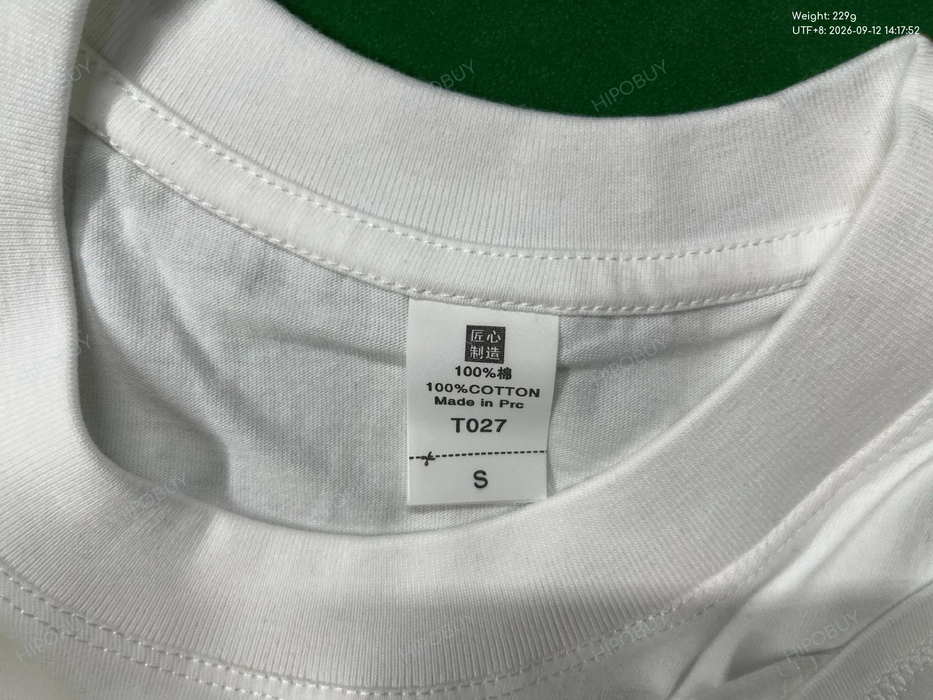 Foto QC 5 de Supreme Box Logo T-shirt Leopard White