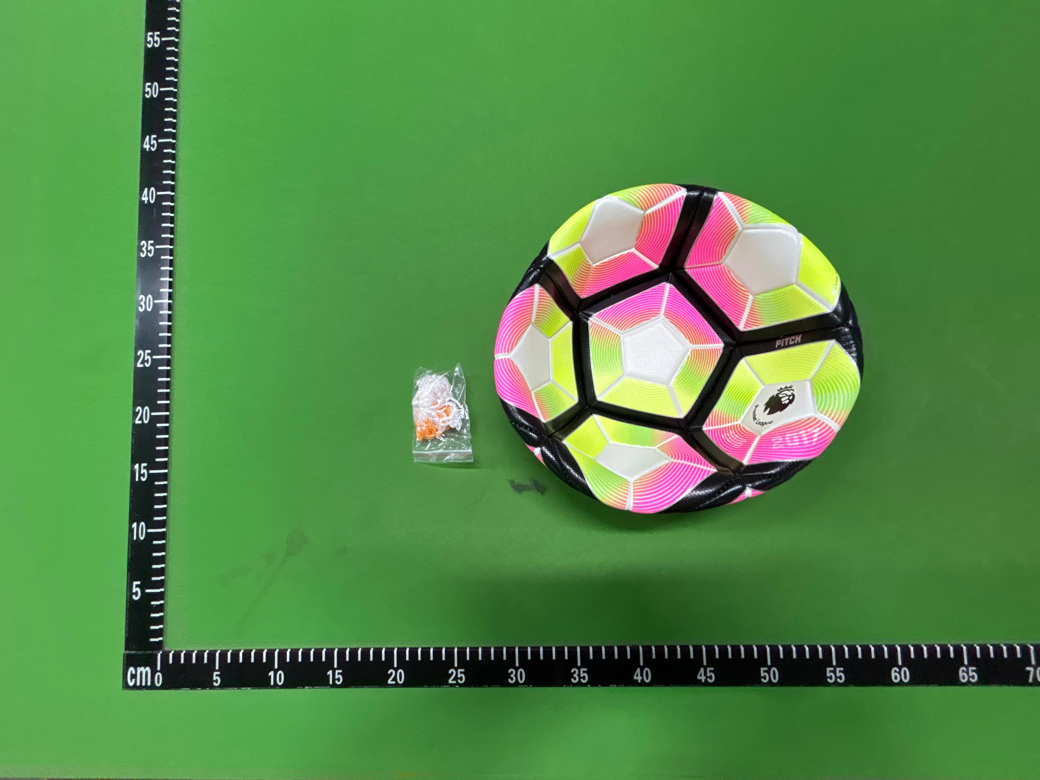 Foto QC 1 de Other Argentina Football Association (AFA) Speedshell Style Size 5 PU Machine-Stitched Soccer Ball